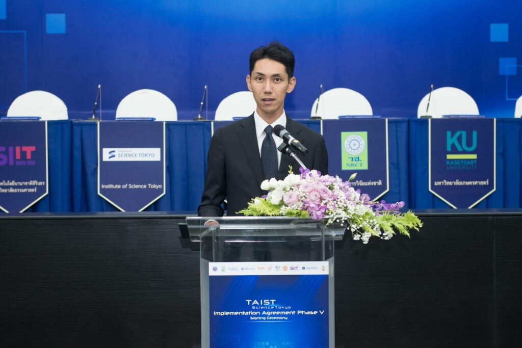 ภาพ Mr. Hiroki Akasaka (มิสเตอร์ ฮิโรกิ อาคาซากะ) ผู้อำนวยการสำนักข่าวสารญี่ปุ่น สถานเอกอัครราชทูตญี่ปุ่นประจำประเทศไทย (Director of Japan Information Service)