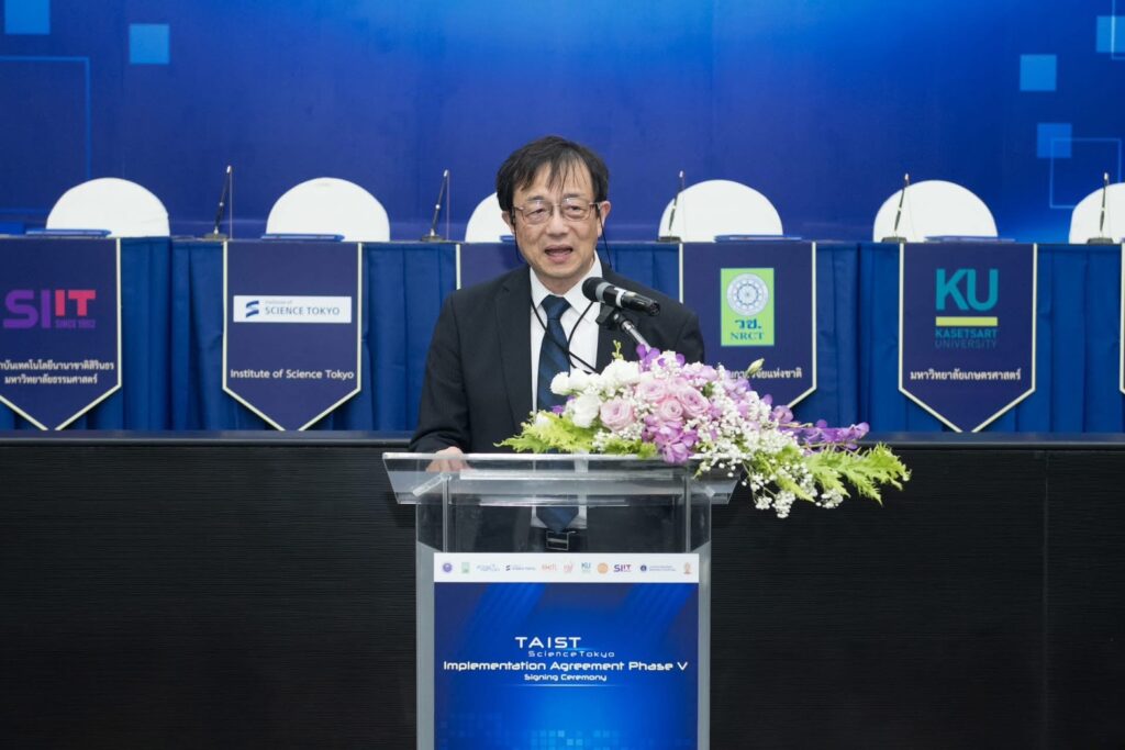 ภาพ Prof. Dr. Jun-ichi Takada, Executive Vice President for Global Affairs Institute of Science Tokyo