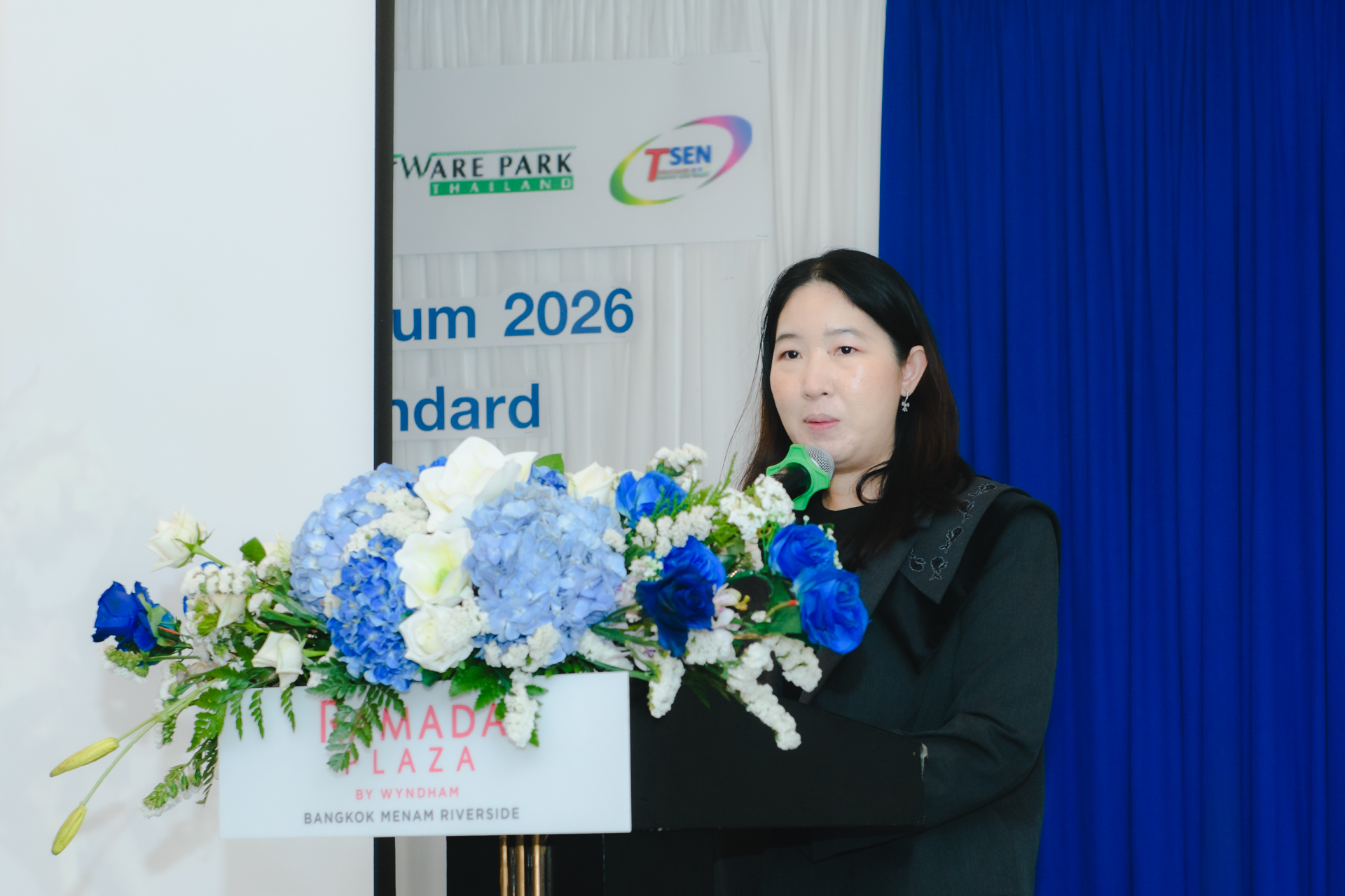 ภาพ ผศ. ดร.วิรัชญา จันพายเพ็ชร ผู้อำนวยการแผนงานพัฒนาและส่งเสริมให้ประเทศ