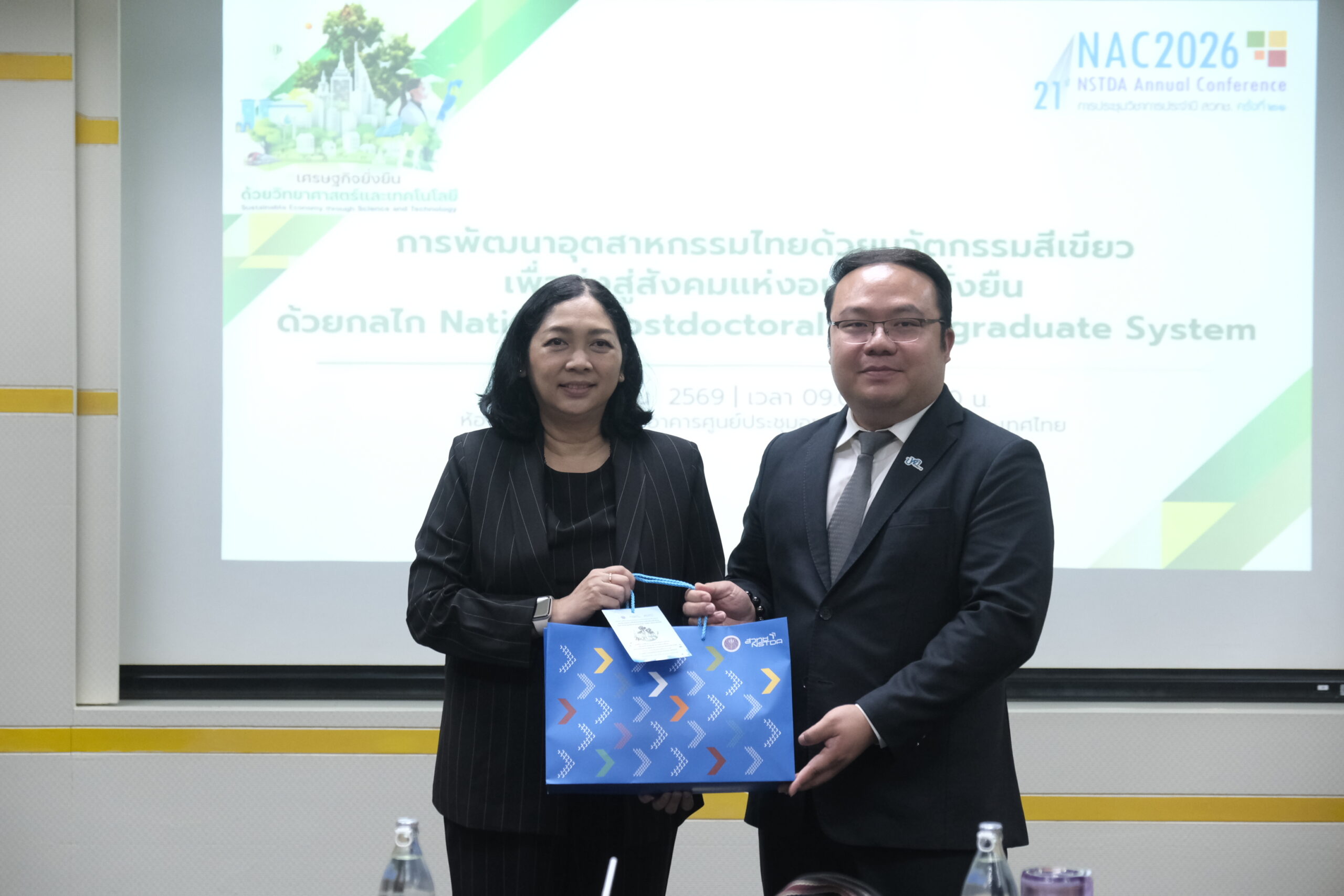 ภาพบรรยากาศในงาน