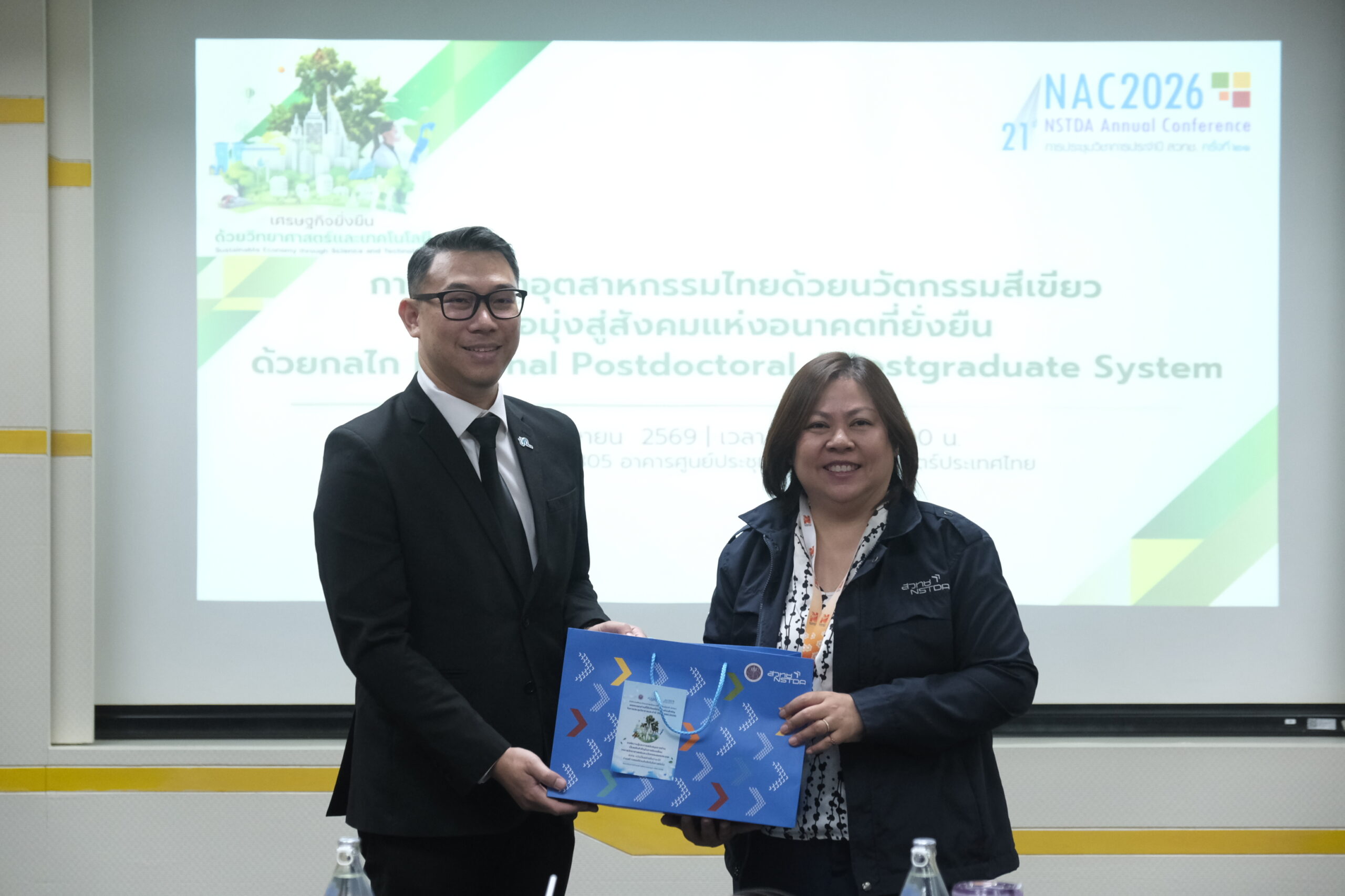 ภาพบรรยากาศในงาน