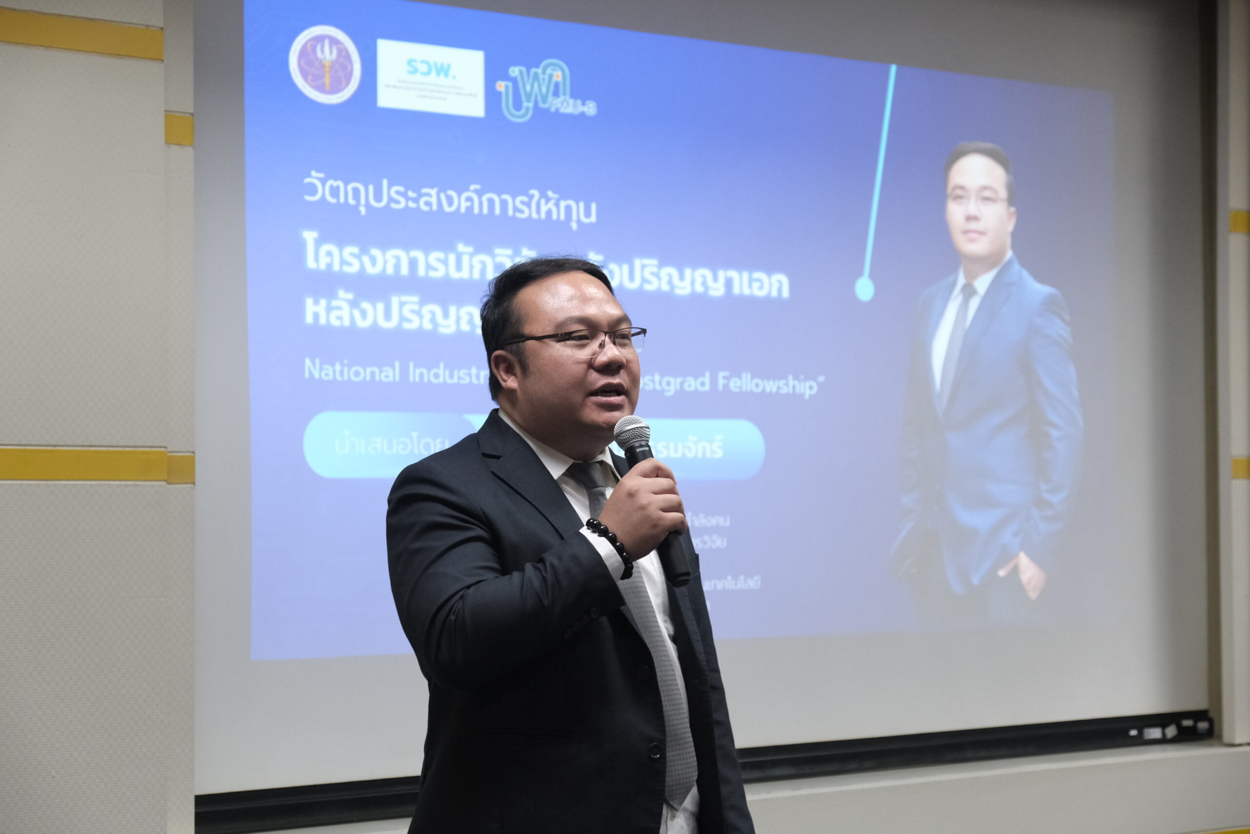 ภาพบรรยากาศในงาน