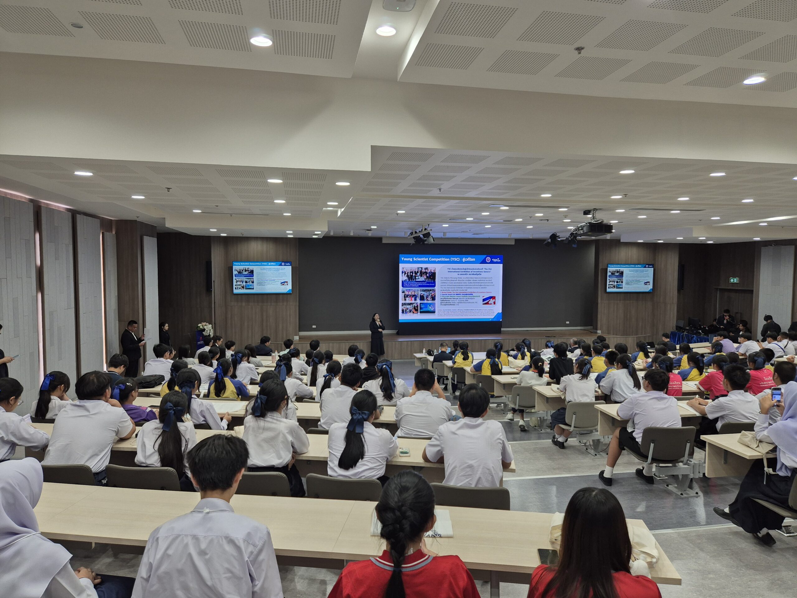 ภาพบรรยากาศในงาน