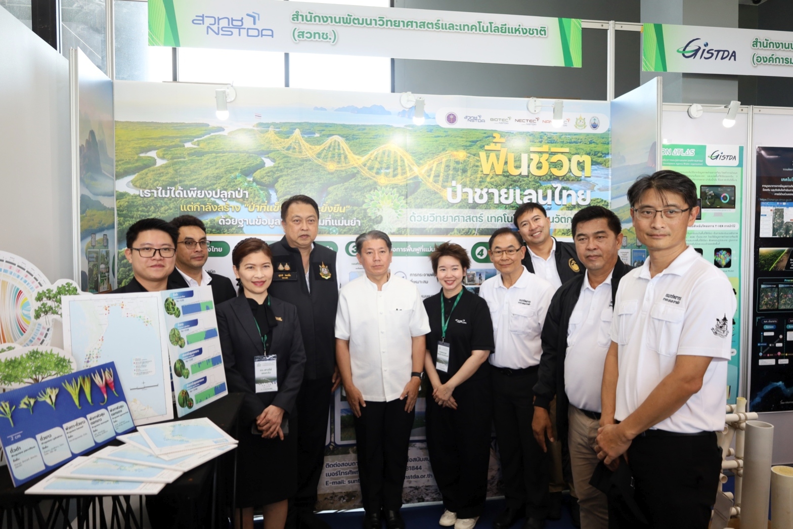 ภาพบรรยากาศในงาน