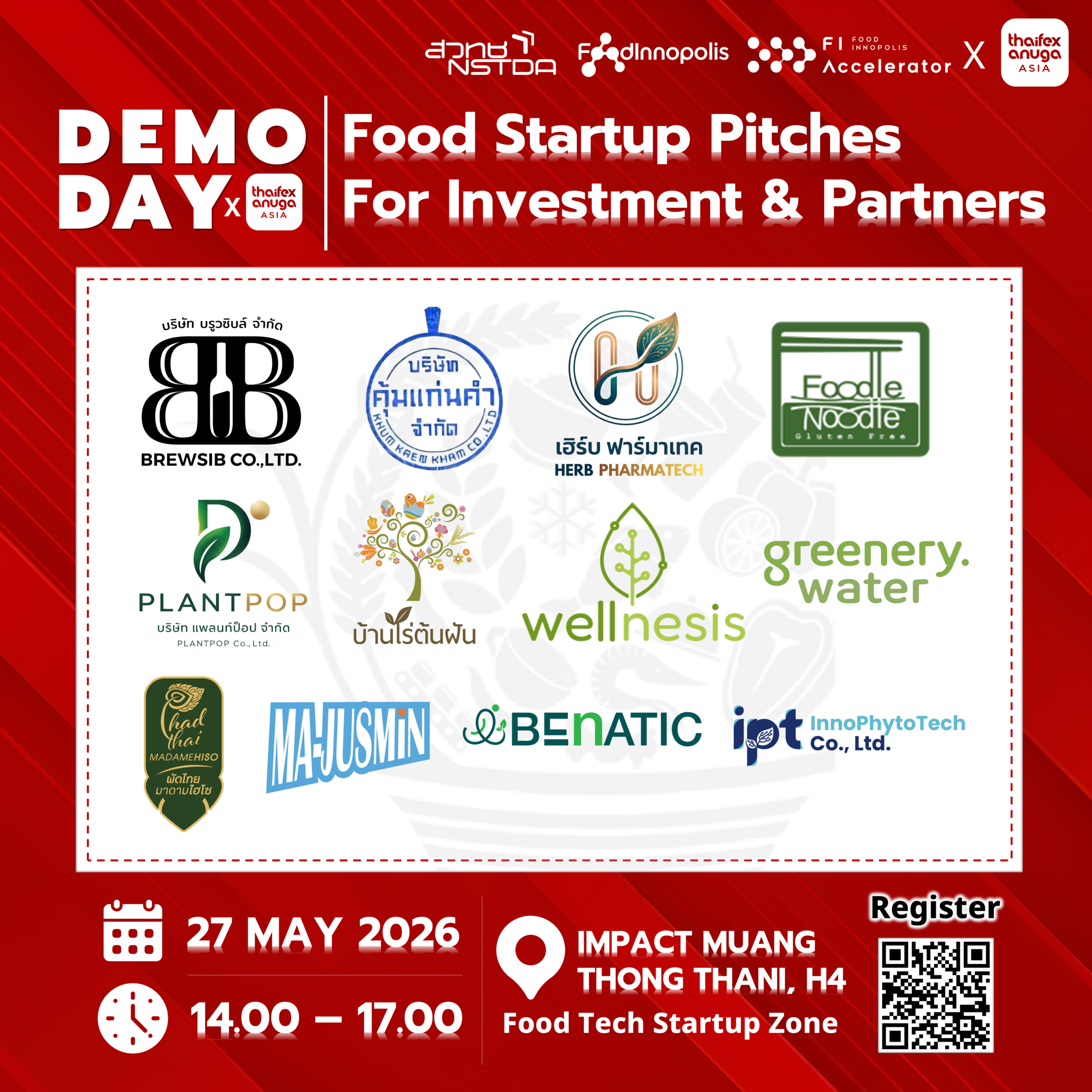 หน่วยงานสนับสนุน THAIFEX-Anuga ASIA 2026 Food Startup Pitches For Investment & Partners