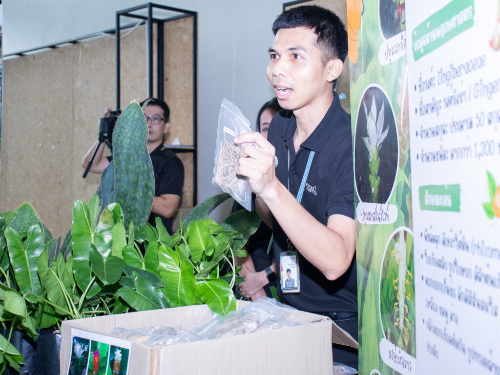ภาพ บูทกิจกรรมด้านสิ่งแวดล้อมภายในงาน Green Organization Day ณ อุทยานวิทยาศาสตร์ประเทศไทย
