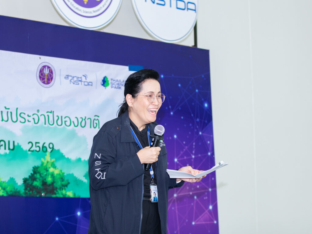 ภาพ ดร. จุฬารัตน์ กำลังบรรยาย ในกิจกรรม Green Organization Day 2569