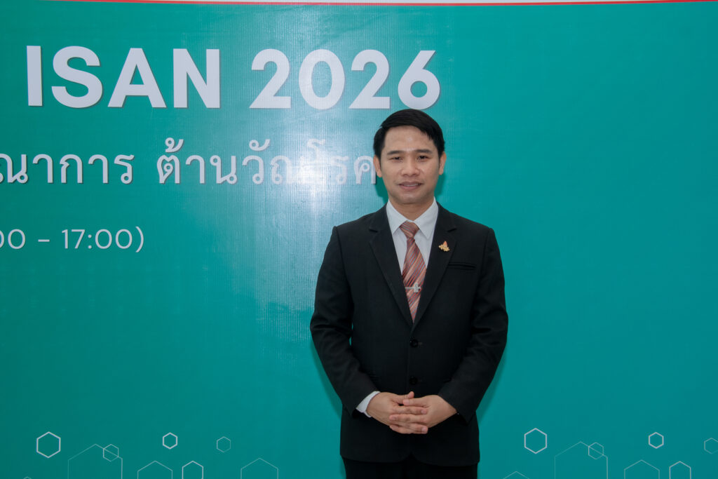 ภาพ: ศ. ดร.เกียรติไชย ฟักศรี คณบดีบัณฑิตวิทยาลัย มหาวิทยาลัยขอนแก่น แถลงยุทธศาสตร์ขับเคลื่อนเทคโนโลยีภายใต้แนวคิด AI-based TB Diagnosis for All