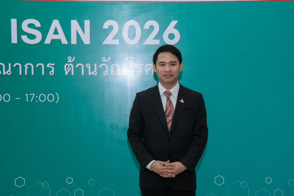 ภาพ: ศ. ดร.เกียรติไชย ฟักศรี คณบดีบัณฑิตวิทยาลัย มหาวิทยาลัยขอนแก่น แถลงยุทธศาสตร์ขับเคลื่อนเทคโนโลยีภายใต้แนวคิด AI-based TB Diagnosis for All
