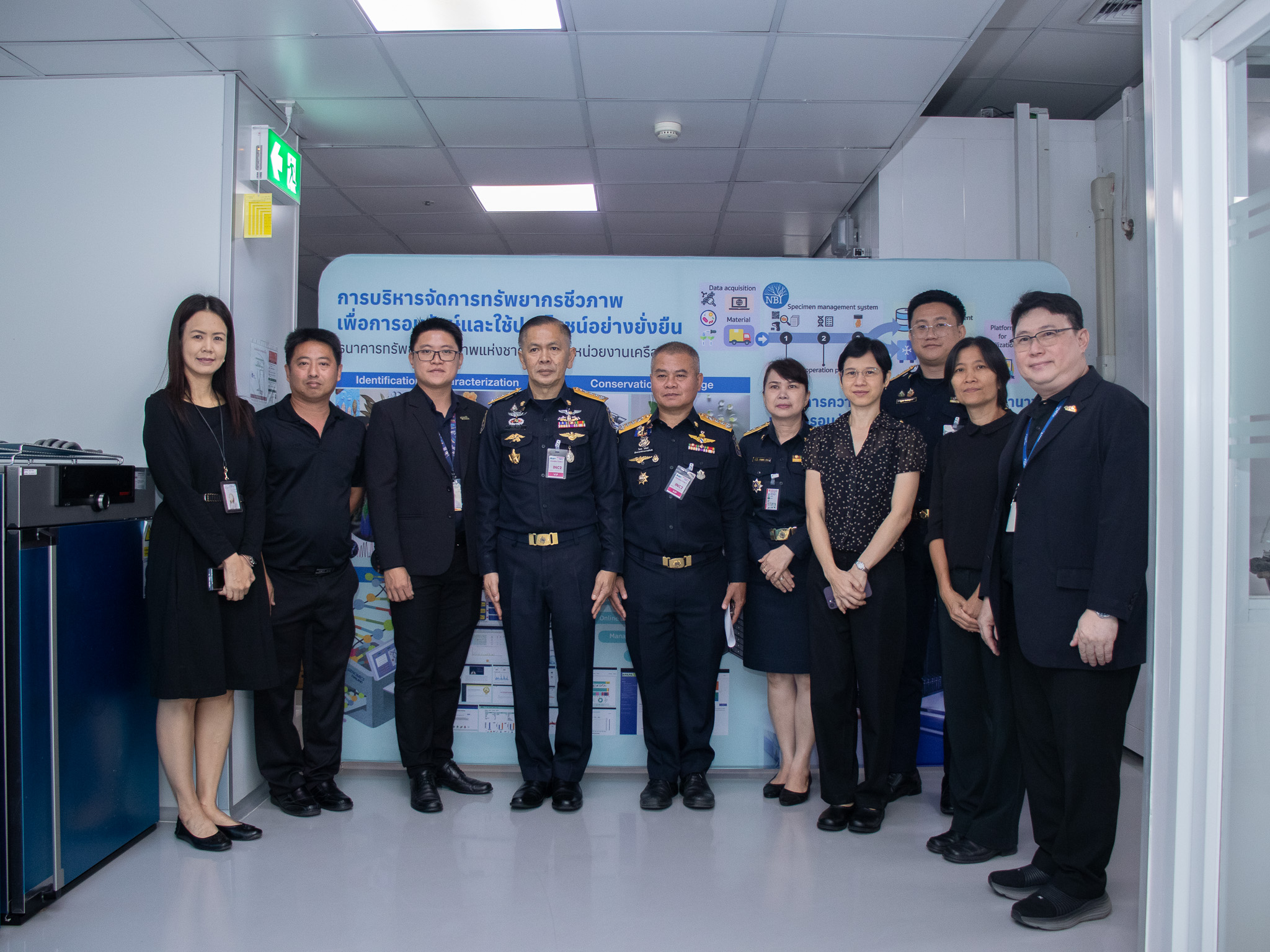 ภาพเปิดข่าวสวทช. ต้อนรับคณะผู้บริหาร ป.ป.ส. ประชุมหารือความร่วมมือด้านเทคโนโลยีชีวภาพและ AI เพื่อยกระดับการป้องกันและปราบปรามยาเสพติด