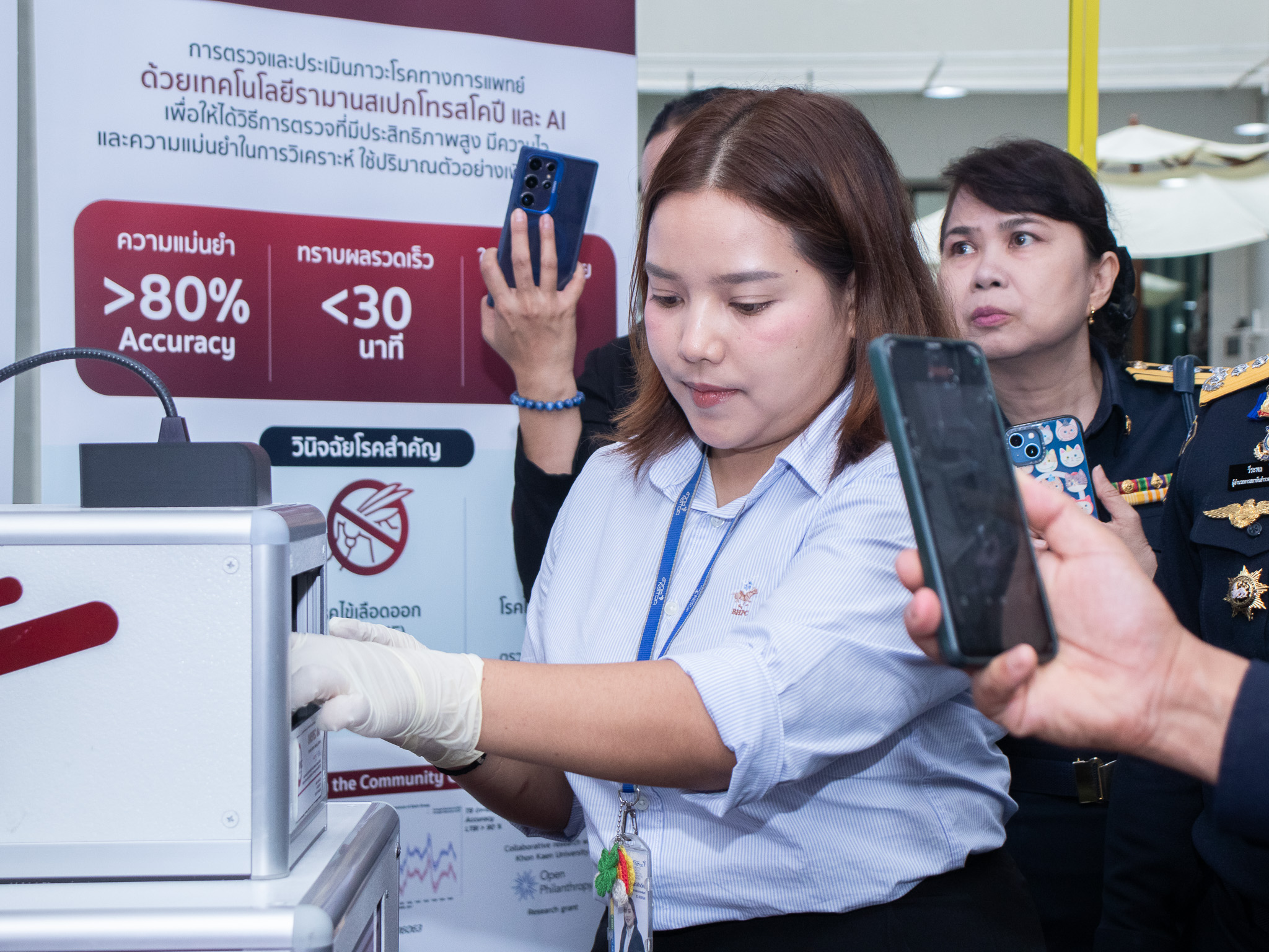 สวทช. ต้อนรับคณะผู้บริหาร ป.ป.ส. ประชุมหารือความร่วมมือด้านเทคโนโลยีชีวภาพและ AI เพื่อยกระดับการป้องกันและปราบปรามยาเสพติด