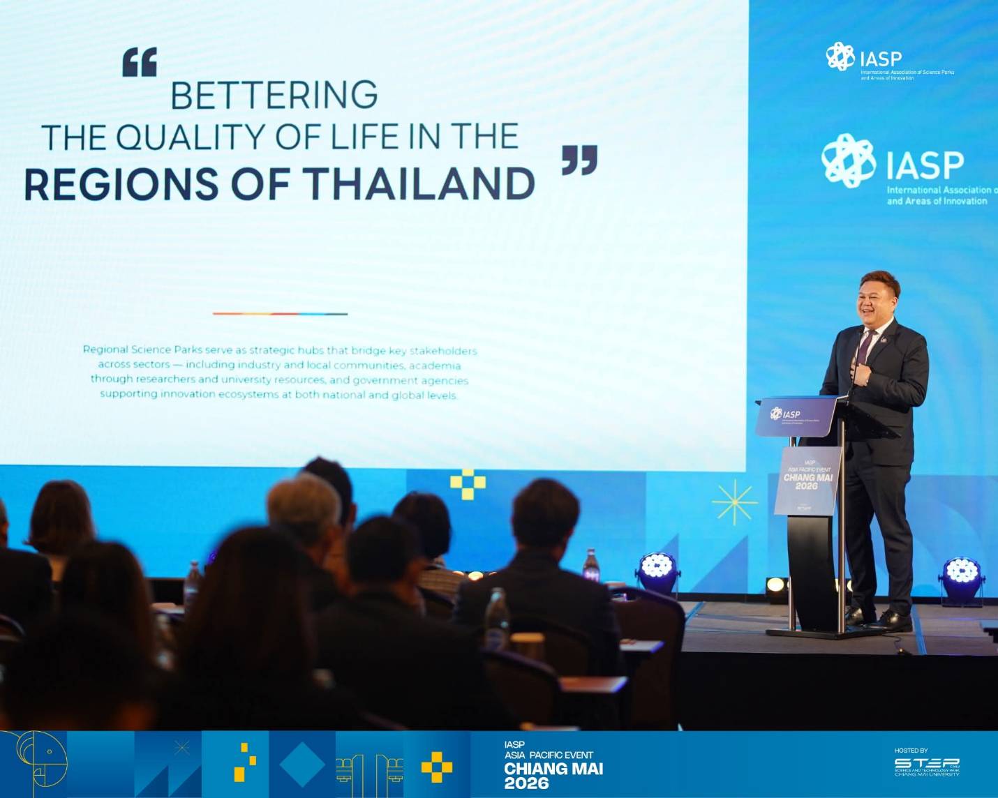 ภาพบรรยากาศภายในงานการบรรยาย