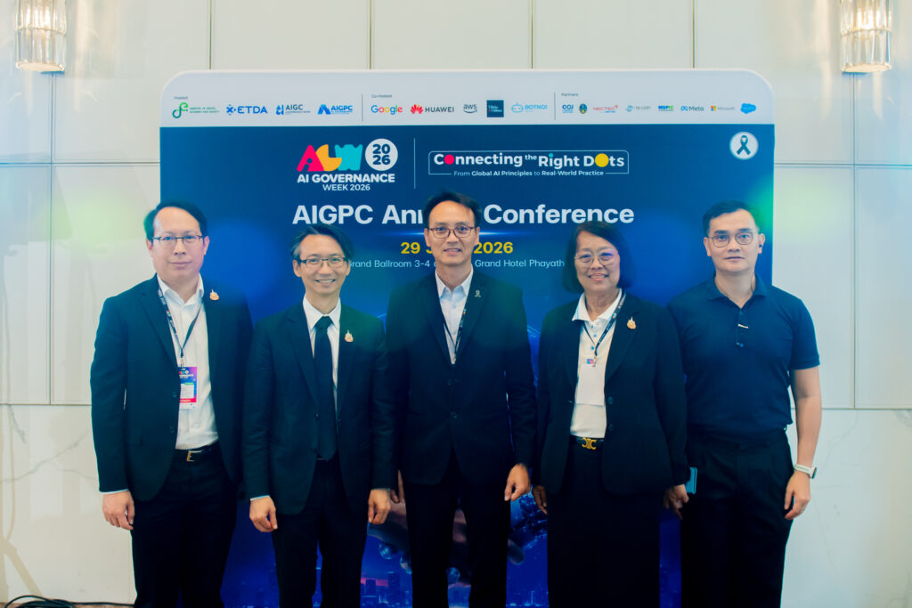 ผู้บริหารจากเนคเทค สวทช. ร่วมกับผู้บริหารจาก ETDA และ DGA ในงาน AI Governance Week