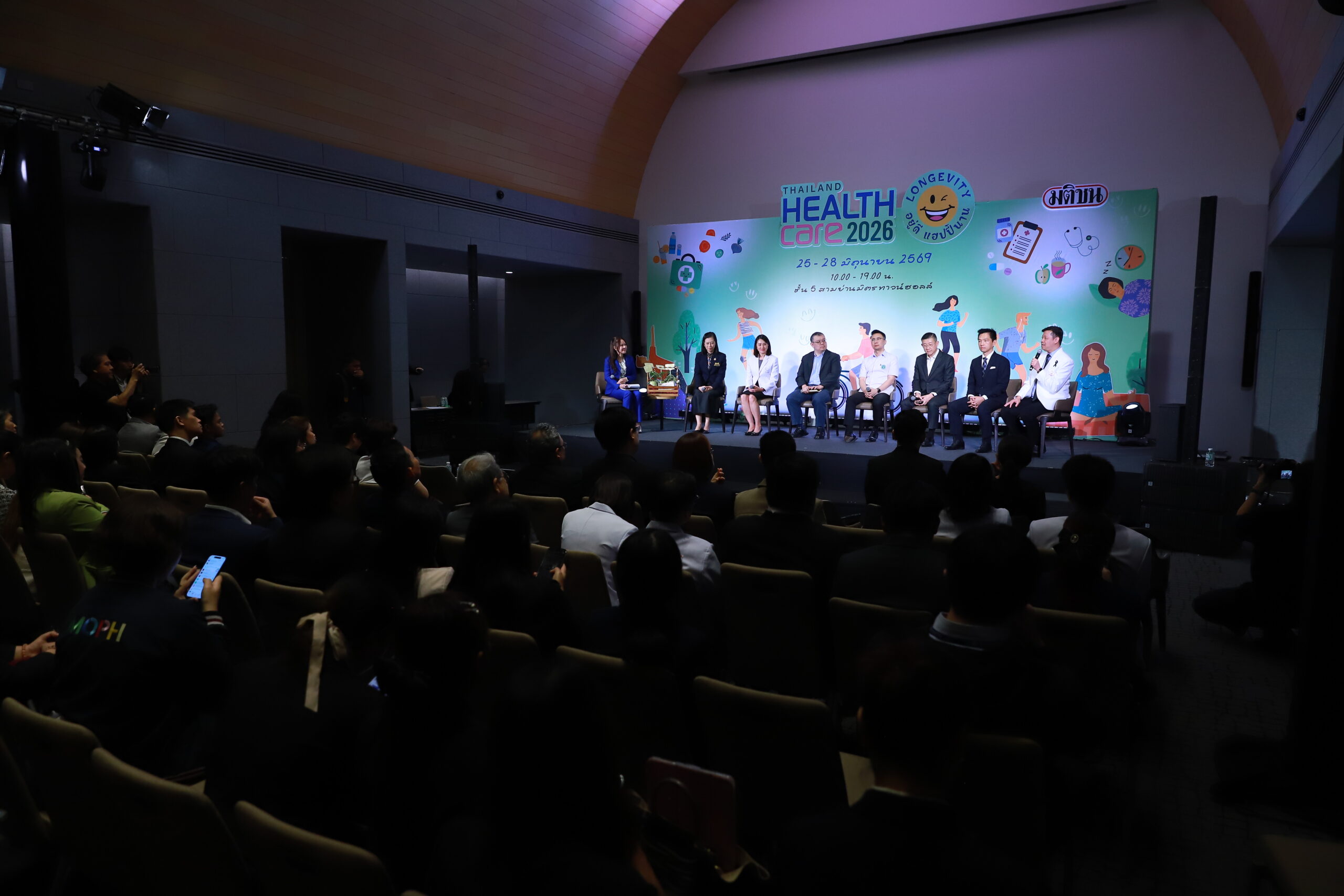 ภาพบรรยากาศในงาน Thailand Healthcare 2026