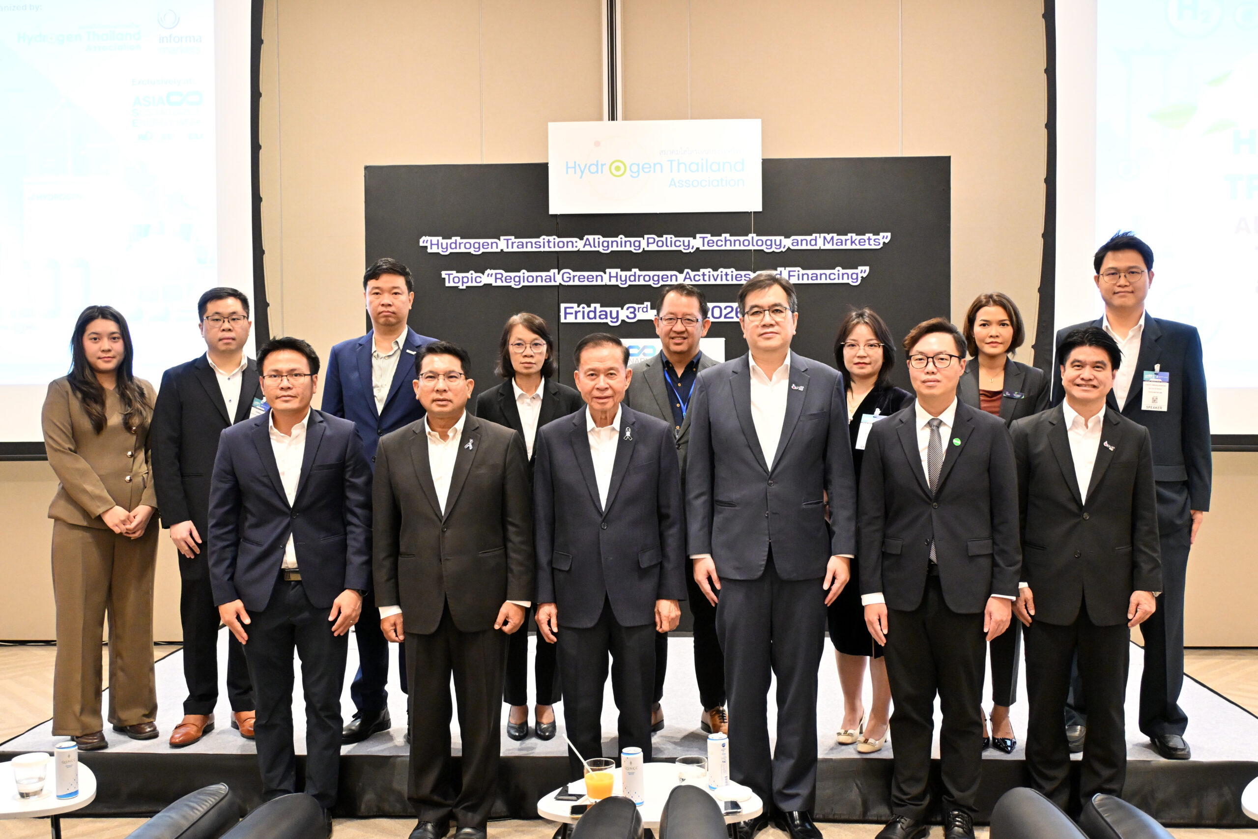 ภาพบรรยากาศในงานS.E.A. Sustainable Fuels Summit (SSF) ซึ่ง ENTEC ร่วมเป็นเจ้าภาพจัดงาน ภายใต้หัวข้อ "From Waste to Wings & Waves: Thailand's Role in Sustainable Fuel"