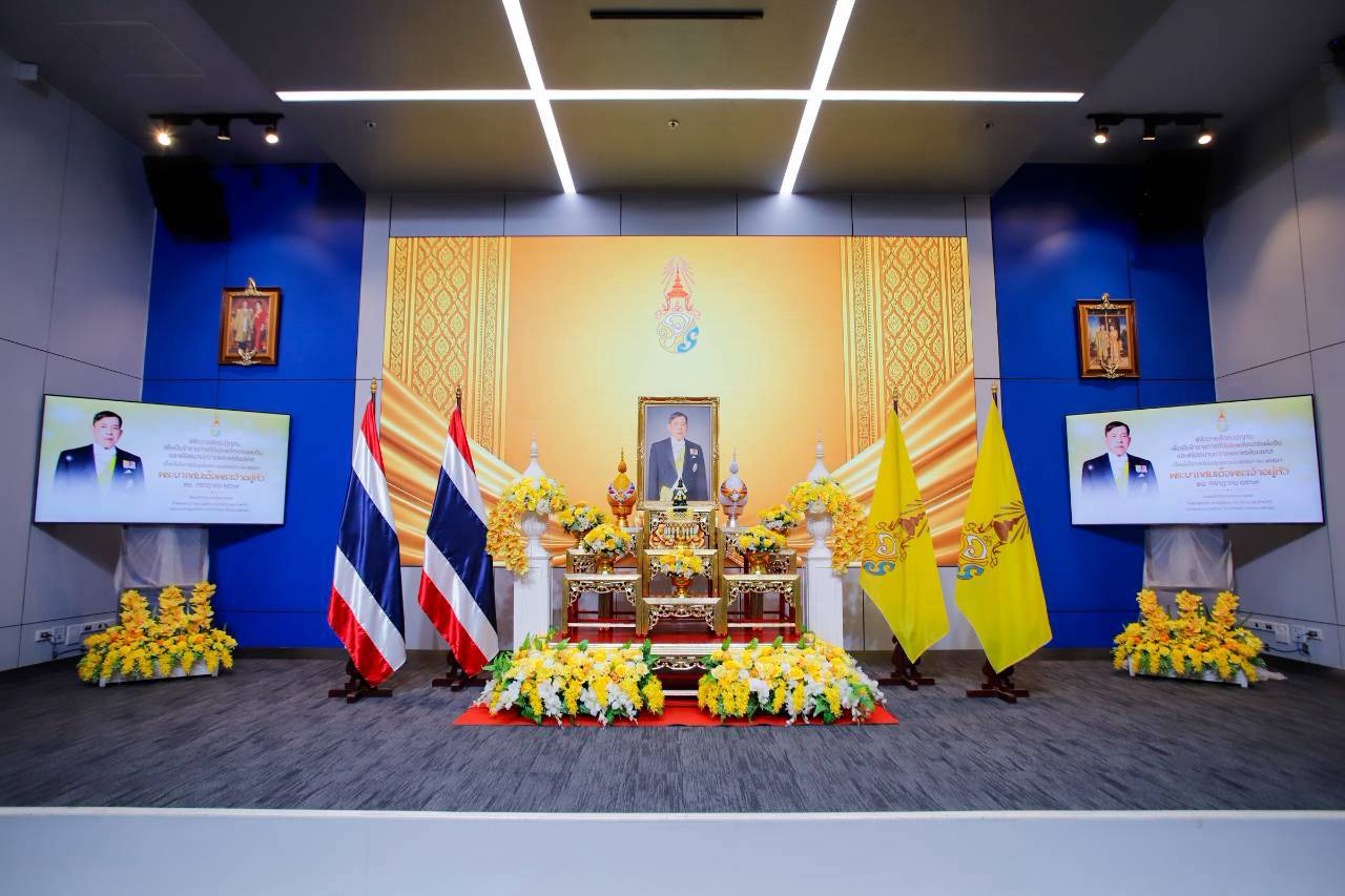 ภาพบรรยากาศสวทช. ร่วมพิธีถวายสัตย์ปฏิญาณและลงนามถวายพระพรชัยมงคล เนื่องในโอกาสวันเฉลิมพระชนมพรรษา พระบาทสมเด็จพระเจ้าอยู่หัว ๒๘ กรกฎาคม