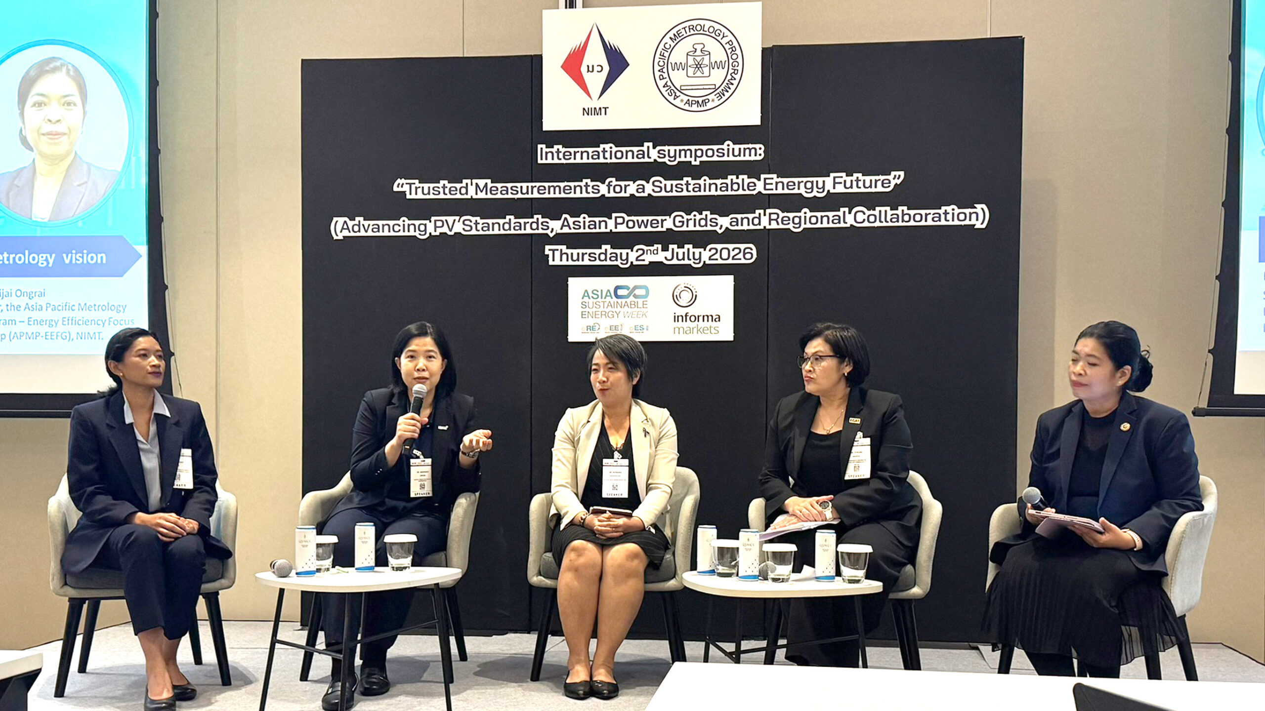 ภาพเวที Trusted Measurements for a Sustainable Energy Future กับหัวข้อเสวนา "Trusted Measurement for Sustainable Solar Energy"