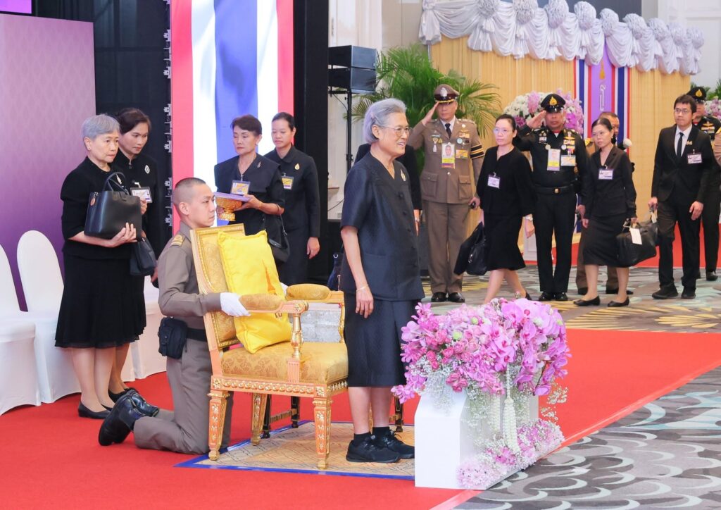 สมเด็จพระกนิษฐาธิราชเจ้า กรมสมเด็จพระเทพรัตนราชสุดา ฯ สยามบรมราชกุมารี ทอดพระเนตรนิทรรศการภายในงานประชุมวิชาการนานาชาติวิทยาศาสตร์และเทคโนโลยีนิวเคลียร์ INST 2026