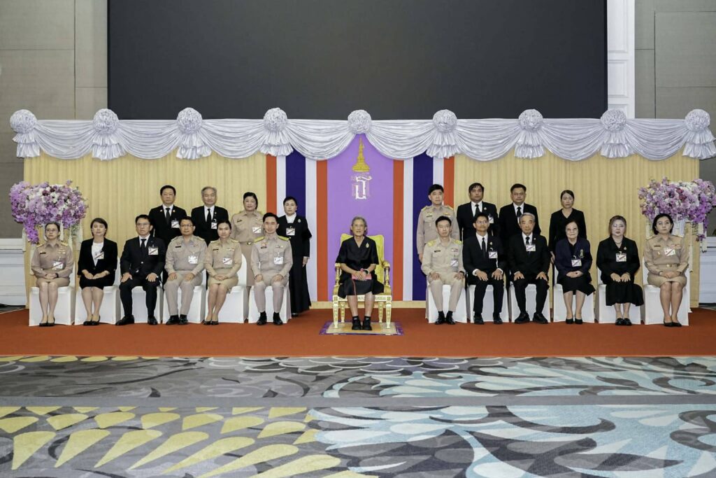 สมเด็จพระกนิษฐาธิราชเจ้า กรมสมเด็จพระเทพรัตนราชสุดา ฯ สยามบรมราชกุมารี ฉายพระฉายาลักษณ์ร่วมกับคณะผู้บริหารและผู้จัดงานในโอกาสงาน INST 2026