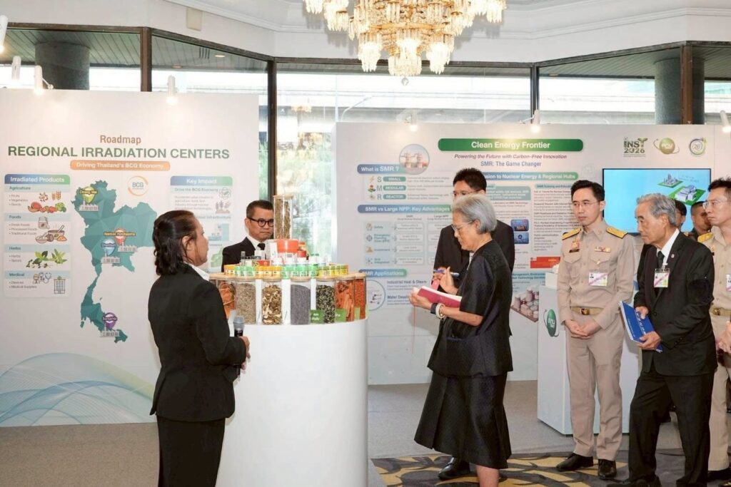 ผู้บริหารและผู้เข้าร่วมงานเข้าร่วมพิธีในงานประชุมวิชาการนานาชาติวิทยาศาสตร์และเทคโนโลยีนิวเคลียร์ INST 2026
