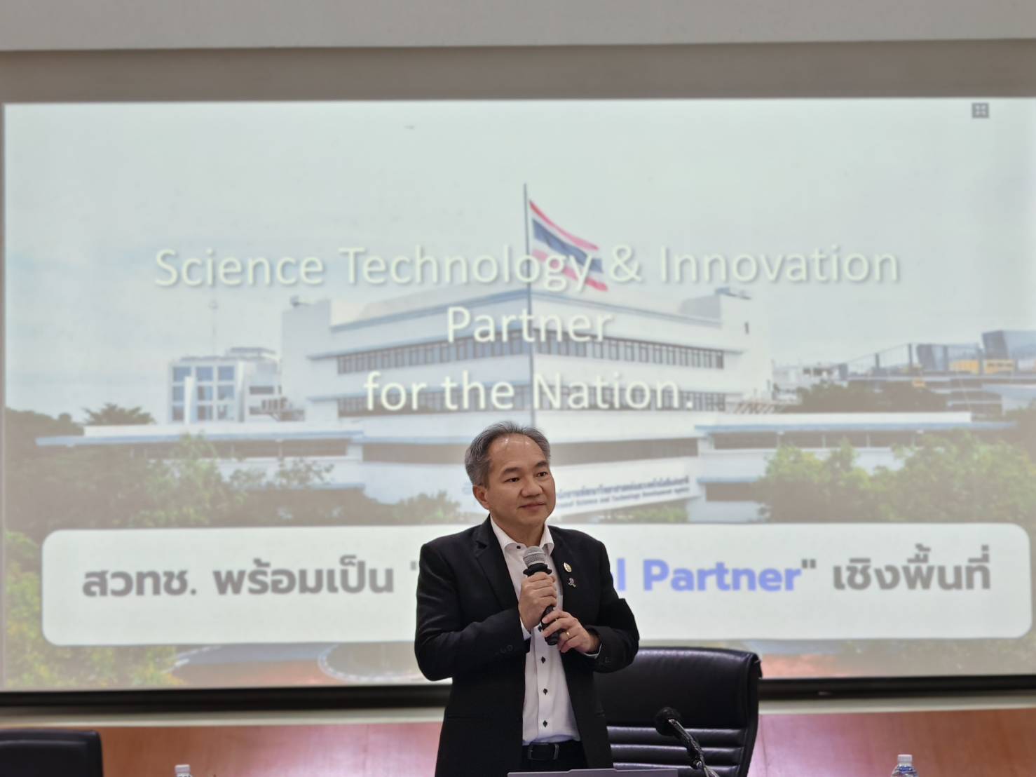 ภาพบรรยากาศในงาน