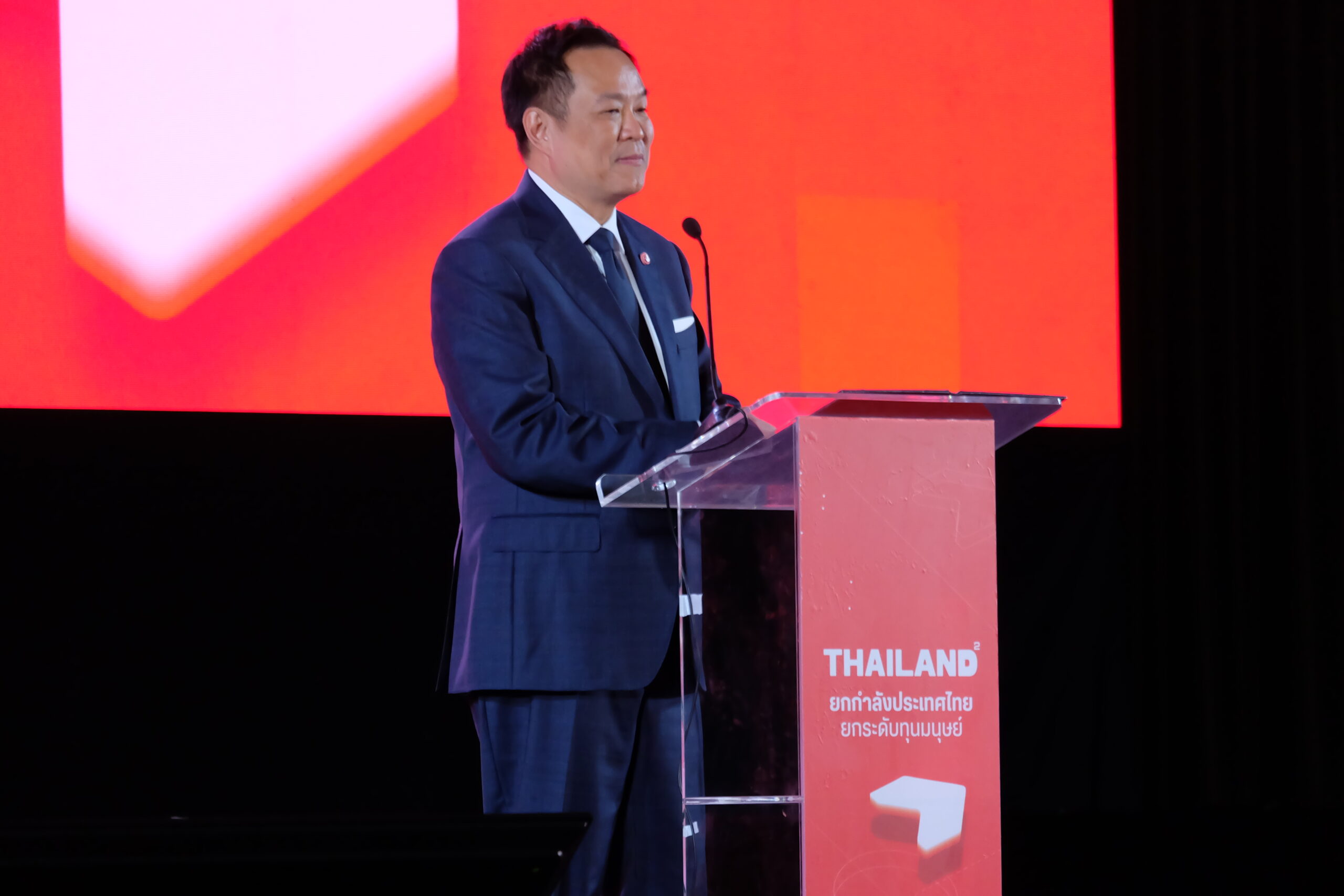 ภาพนายอนุทิน ชาญวีรกูล กล่าวเปิดงาน Thailand² ยกกำลังประเทศไทย ณ อาคารจักรพันธ์เพ็ญศิริ มหาวิทยาลัยเกษตรศาสตร์