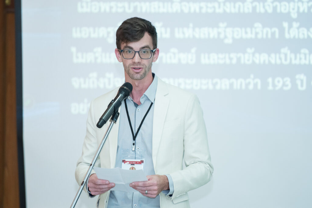 Mr. Marc Vetter ผู้แทนจากกระทรวงกลาโหมสหรัฐอเมริกา บรรยายในหัวข้อ Technology Applied : Border Security