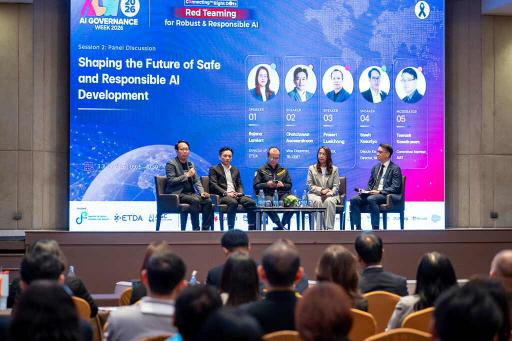 ผู้เชี่ยวชาญจากองค์กรชั้นนำร่วมเสวนาในหัวข้อ Measuring AI Safety in Products บนเวที AI Red Teaming