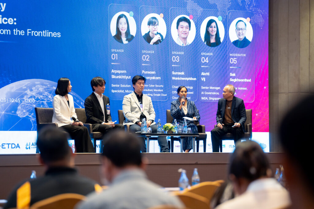 การเสวนาหัวข้อ Measuring AI Safety in Products: AI Benchmarking in Practice โดยตัวแทนจากเนคเทคและพันธมิตร