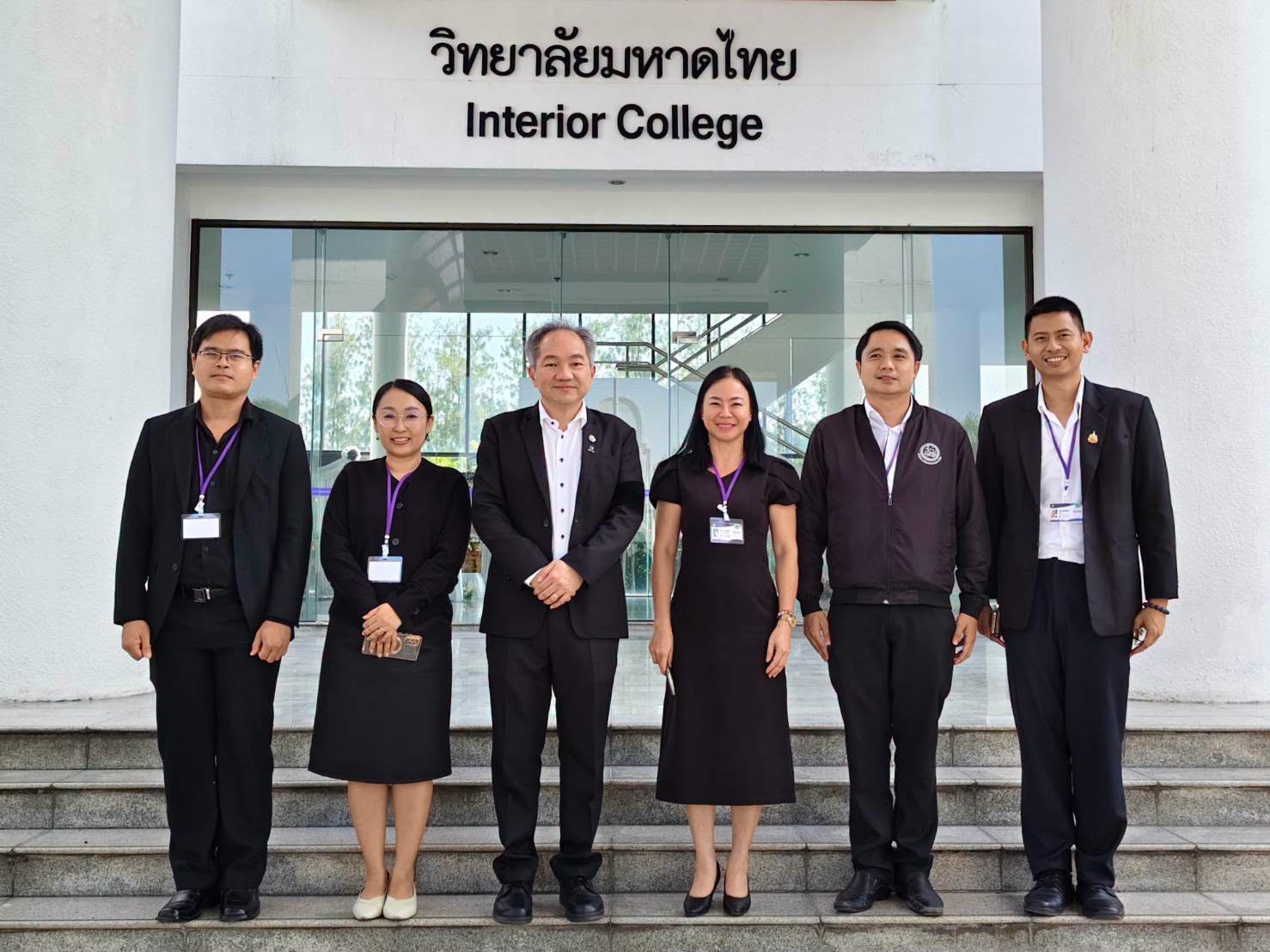 ภาพหมู่ผู้ร่วมงาน