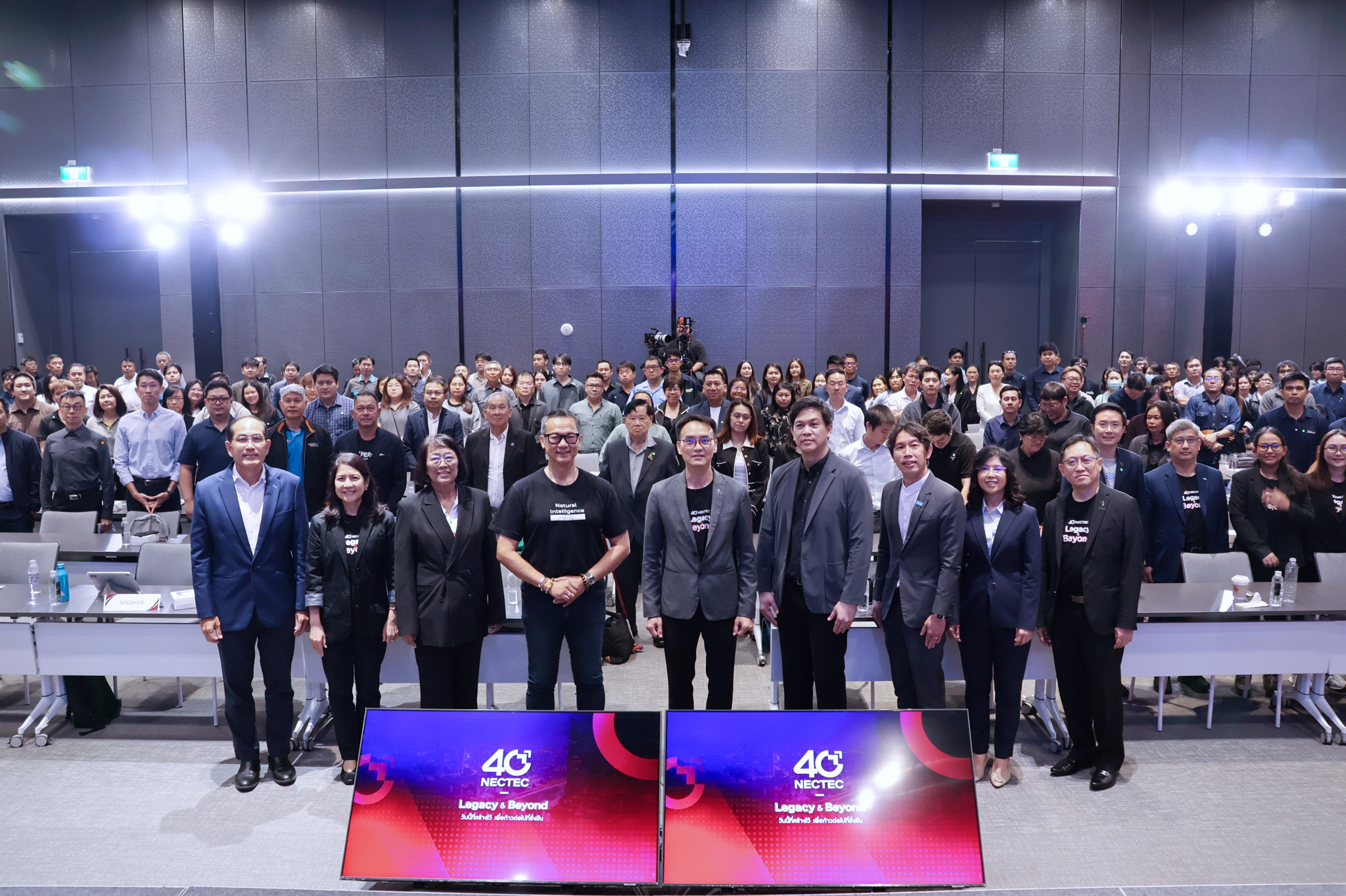 ภาพพิธีเปิดงาน Digital Workforce Forum ภายใต้หัวข้อ Future Skills for AI & Cybersecurity ณ ทรู ดิจิทัล พาร์ค