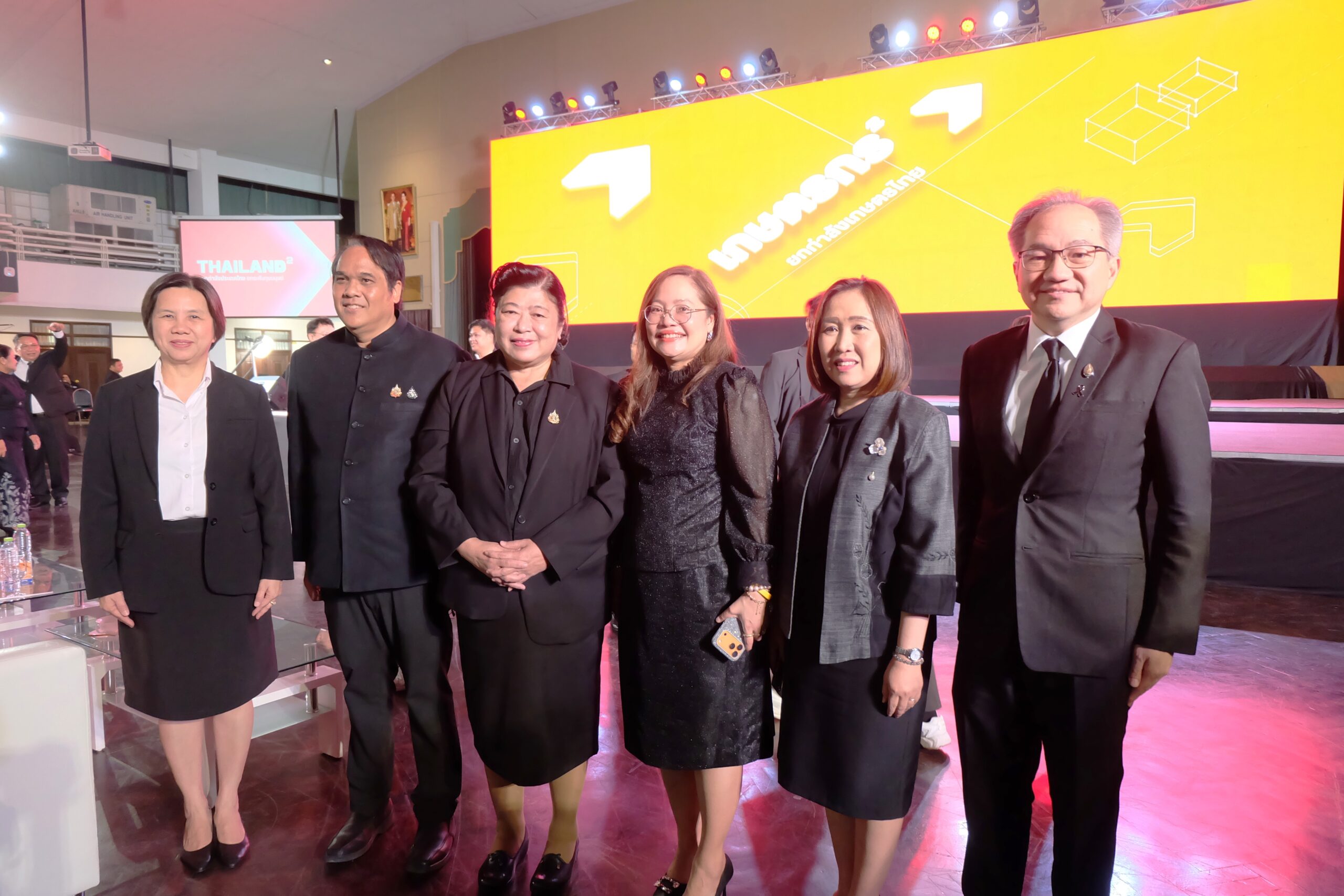 ภาพผู้บริหาร สวทช. และหน่วยงานภาครัฐเข้าร่วมงาน Thailand² ยกกำลังประเทศไทย