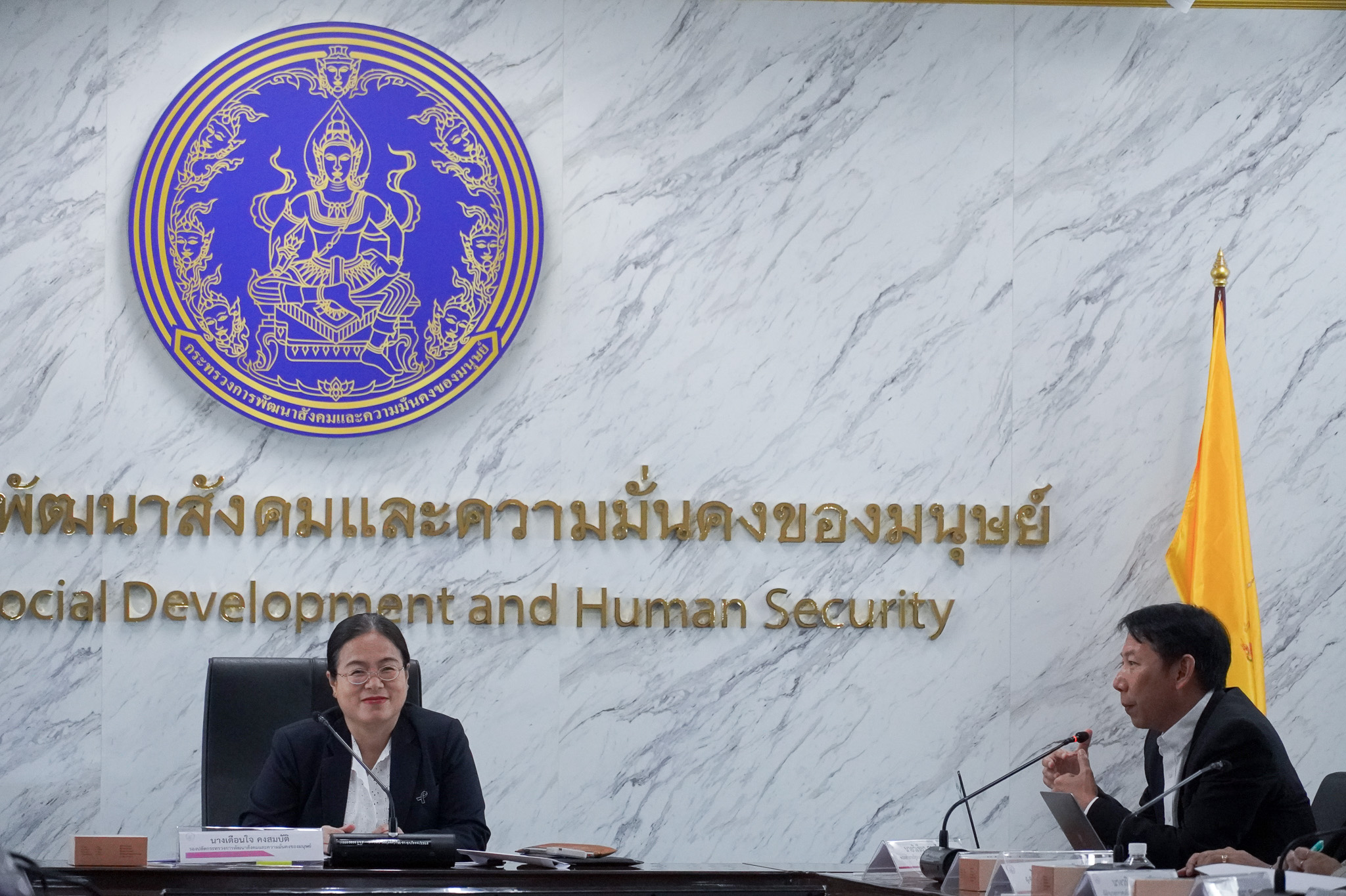 ภาพนายวิเชียร สุขสร้อย คณะทำงานรัฐมนตรีว่าการกระทรวง พม.