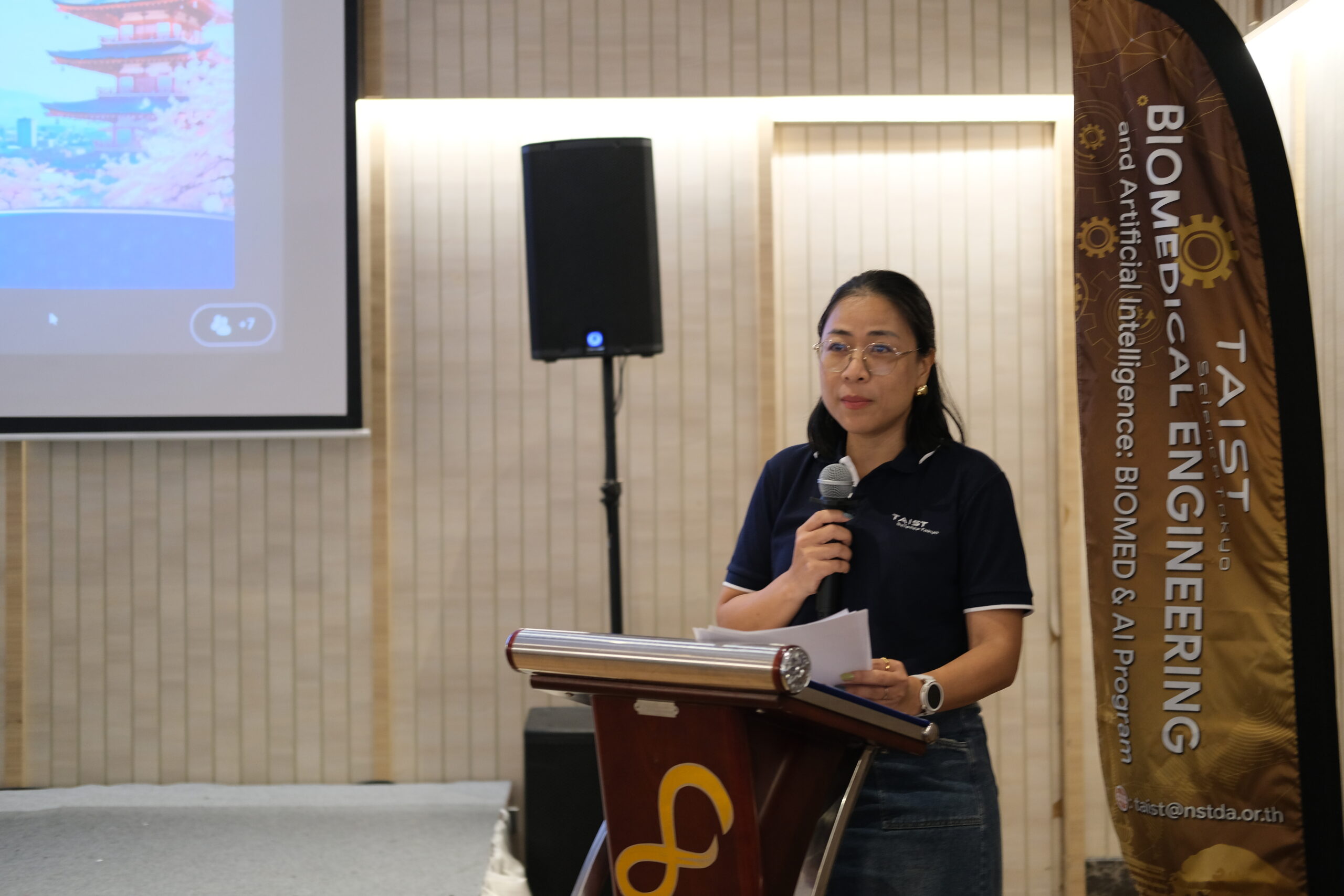 ภาพบรรยากาศภายในงาน TAIST-Science Tokyo จัดกิจกรรม "First Meet 2026"