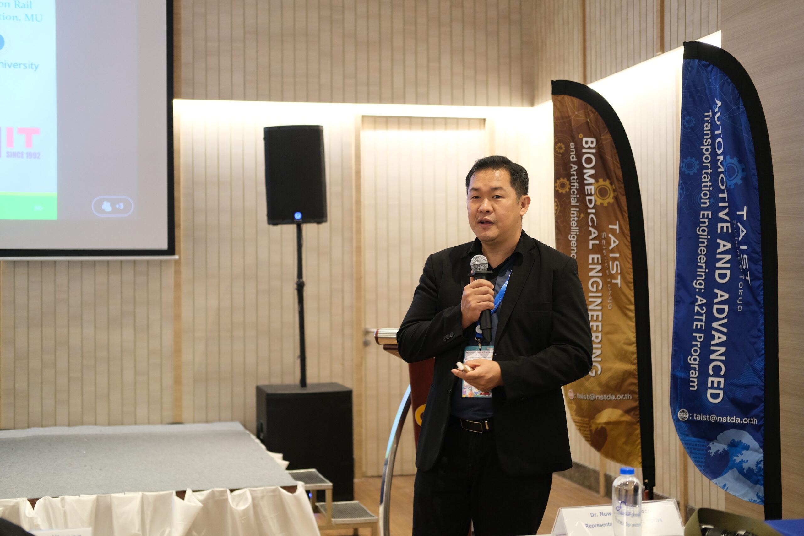 ภาพบรรยากาศภายในงาน TAIST-Science Tokyo จัดกิจกรรม "First Meet 2026"