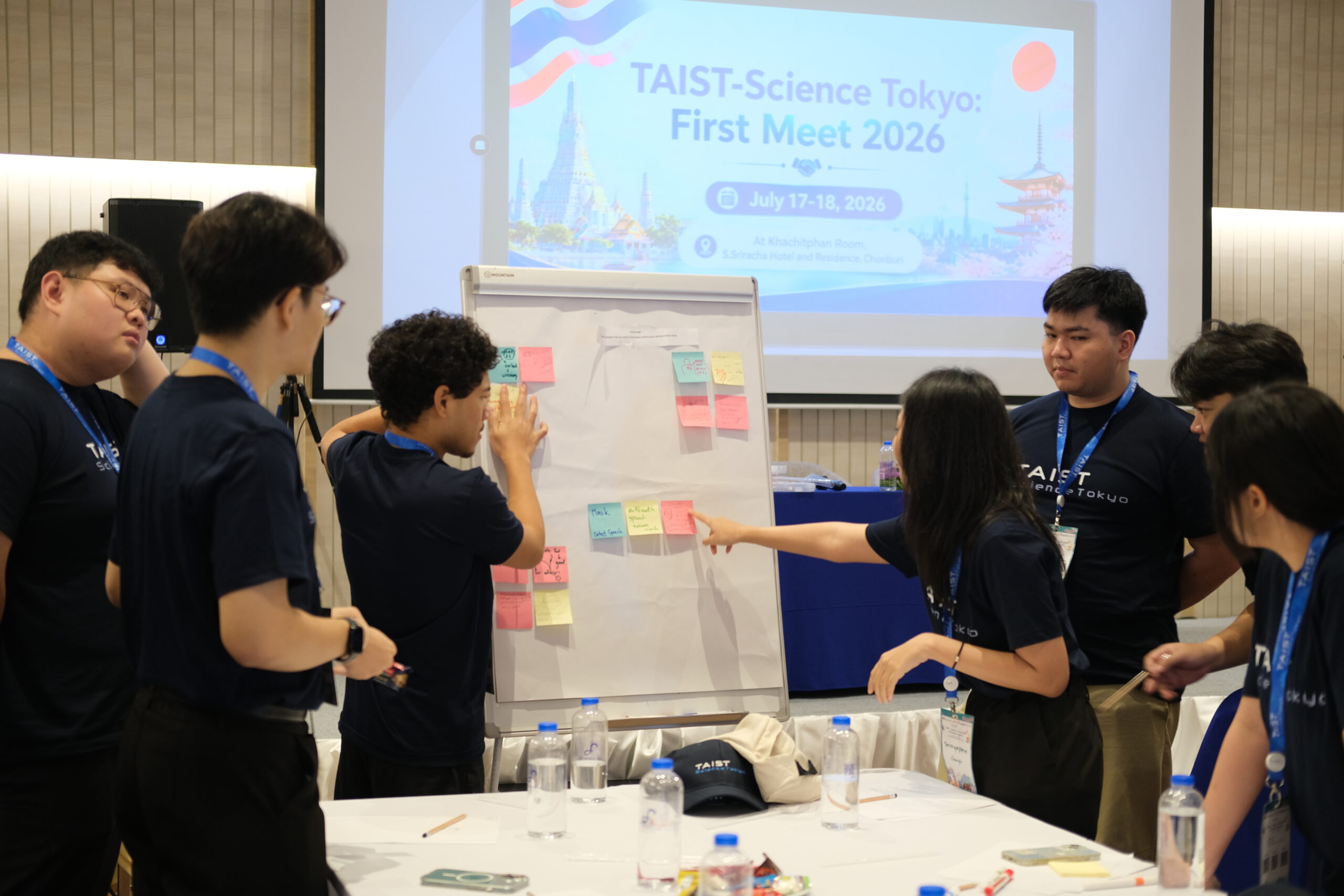 ภาพบรรยากาศภายในงาน TAIST-Science Tokyo จัดกิจกรรม "First Meet 2026"