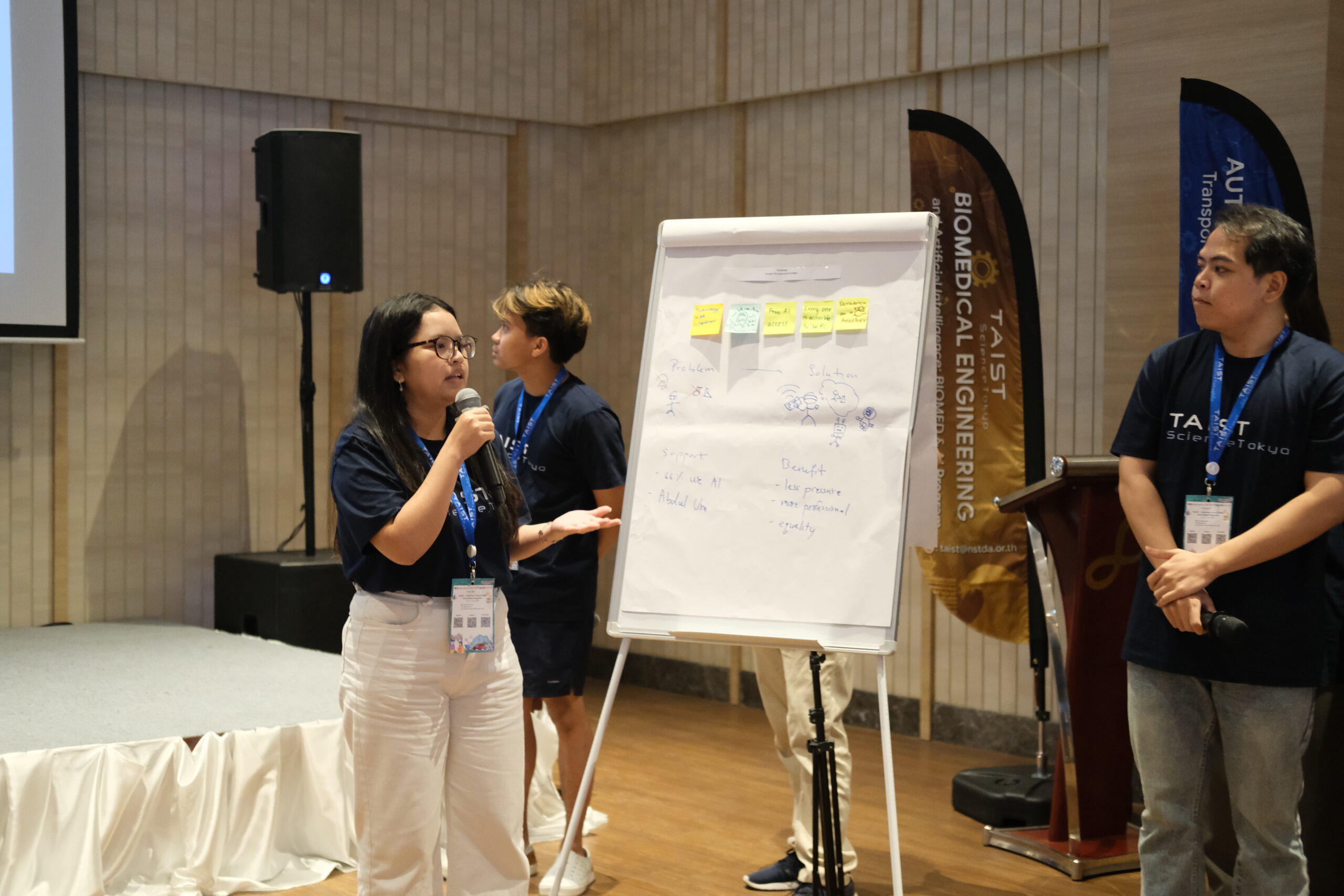 ภาพบรรยากาศภายในงาน TAIST-Science Tokyo จัดกิจกรรม "First Meet 2026"