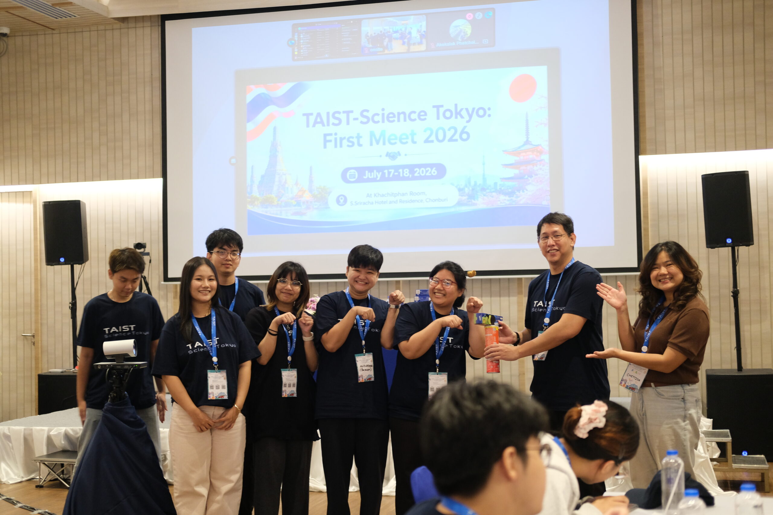 ภาพบรรยากาศภายในงาน TAIST-Science Tokyo จัดกิจกรรม "First Meet 2026"