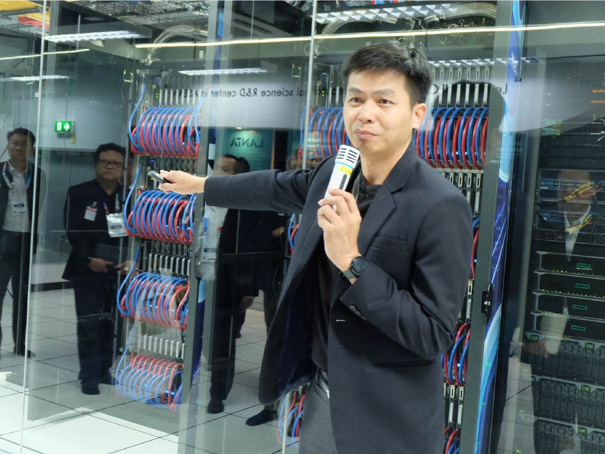 ภาพบรรยากาศภายในงาน โครงการเสริมศักยภาพผู้นำดิจิทัลภาครัฐ GCIO รุ่น 33 เรียนรู้ AI และซูเปอร์คอมพิวเตอร์