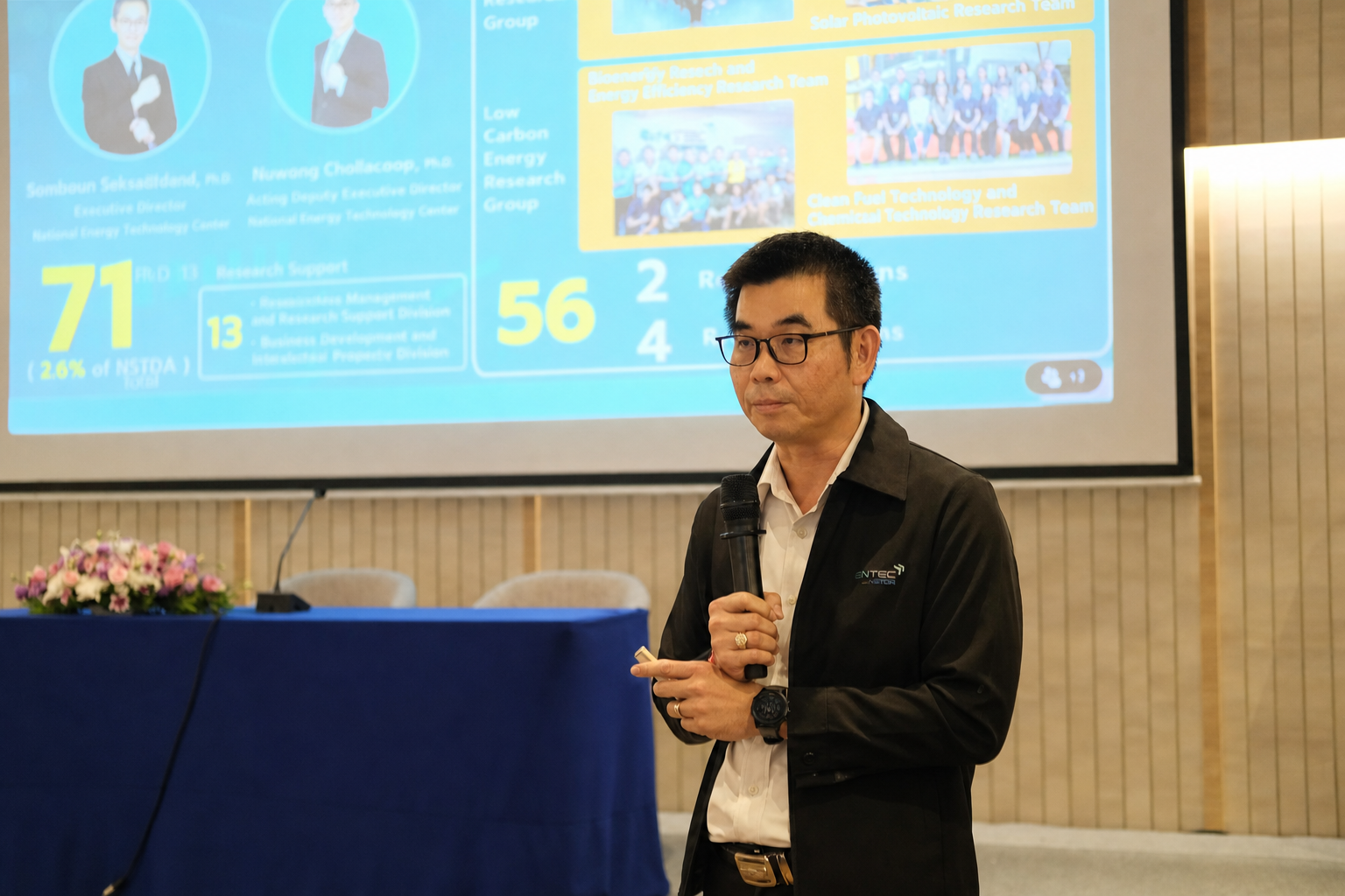 ภาพบรรยากาศภายในงาน TAIST-Science Tokyo จัดกิจกรรม "First Meet 2026"