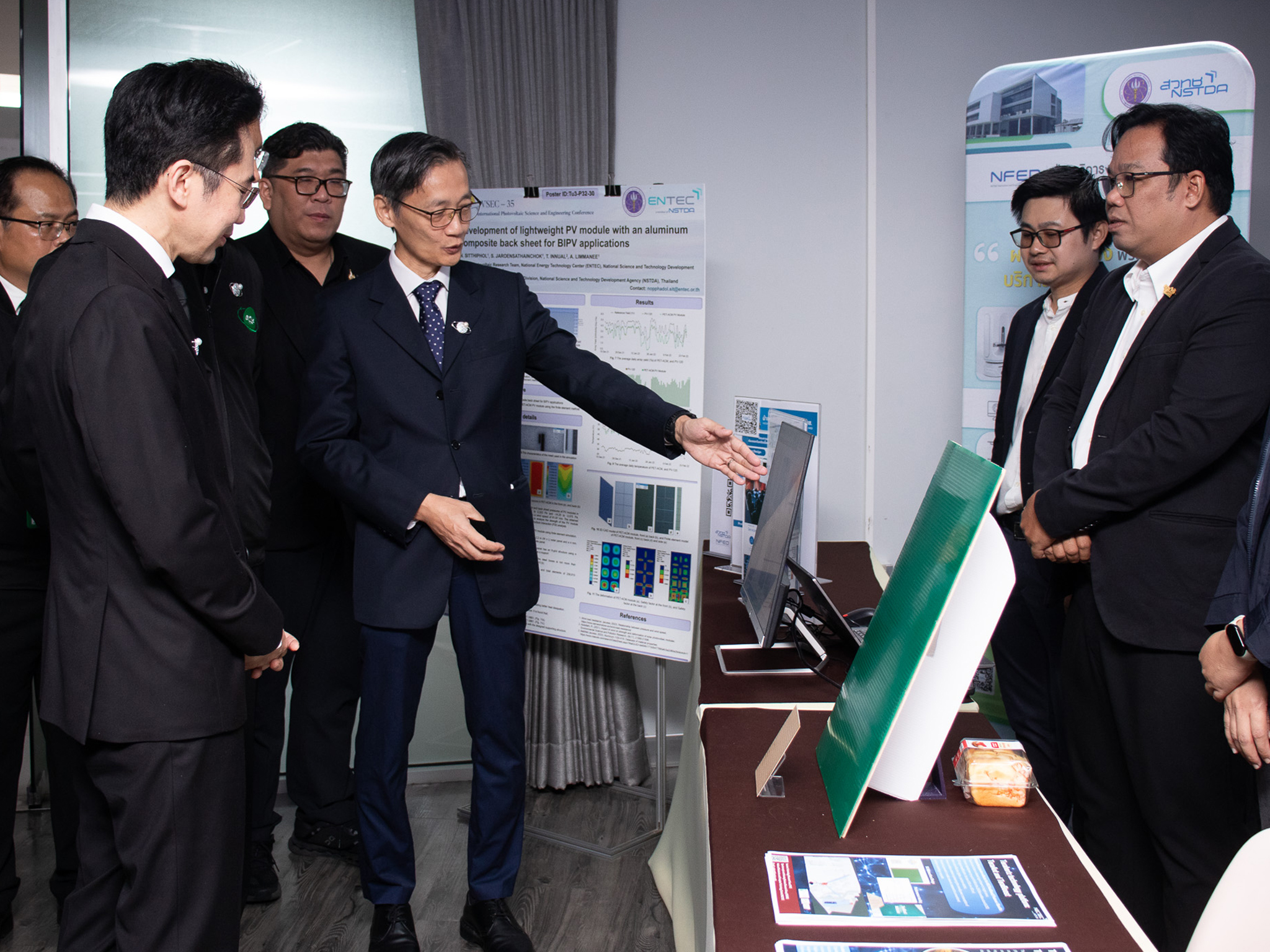 ภาพบรรยากาศภายในงาน