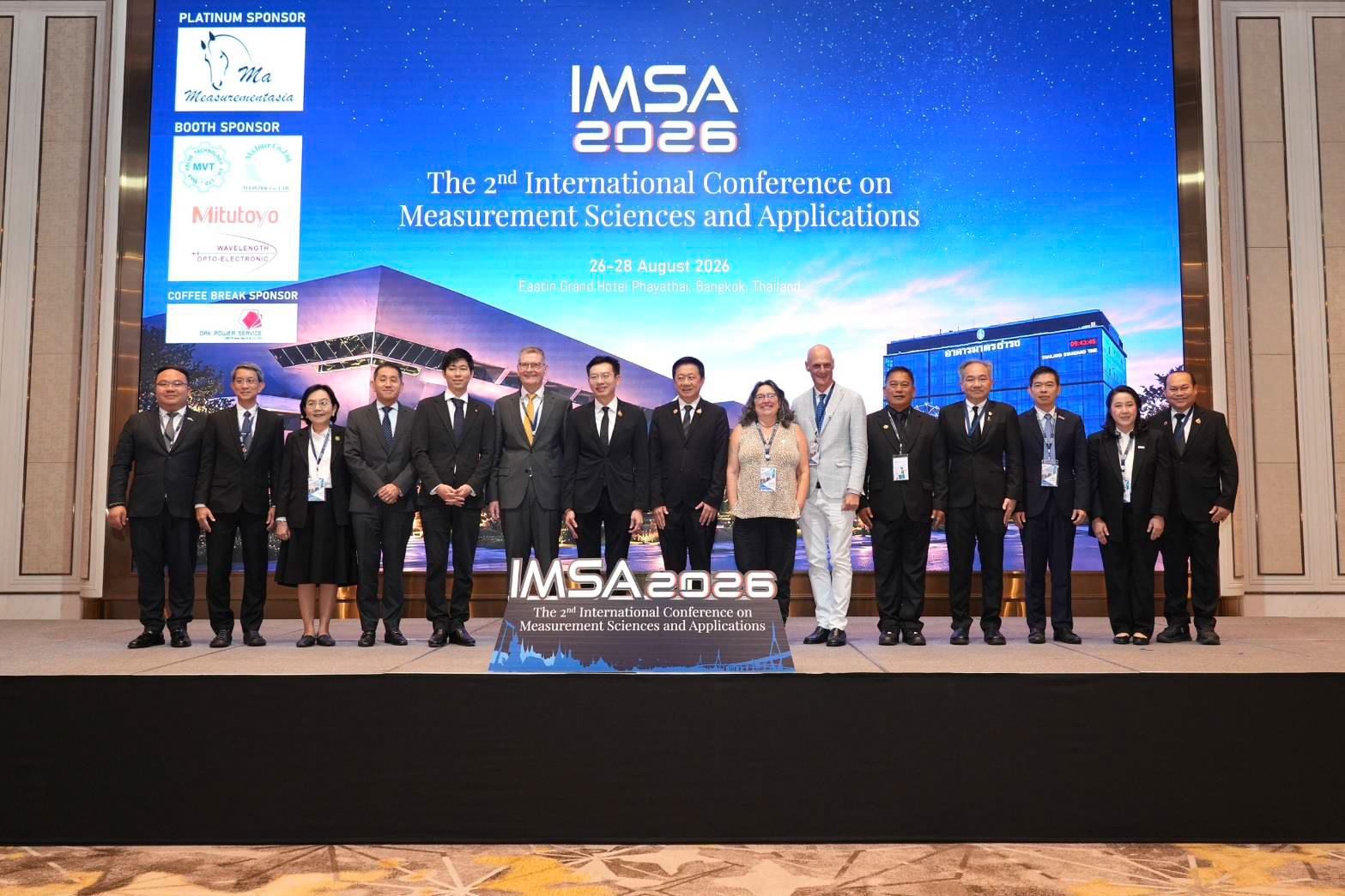 ภาพหมู่ผู้ร่วมงาน IMSA 2026