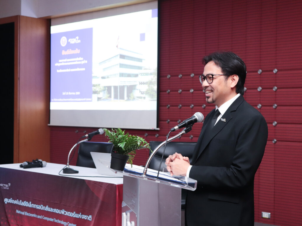 ผู้บริหาร สวทช. กล่าวต้อนรับคณะนายทหารนักเรียนที่มาศึกษาดูงาน