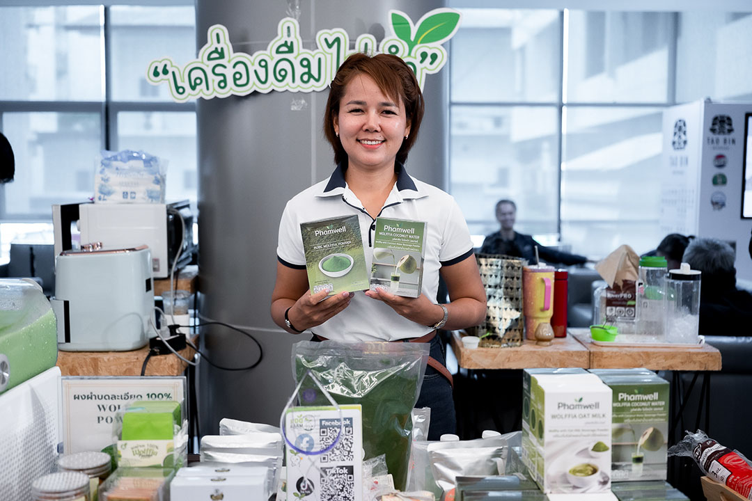 ผลิตภัณฑ์จากผำพรีเมียม