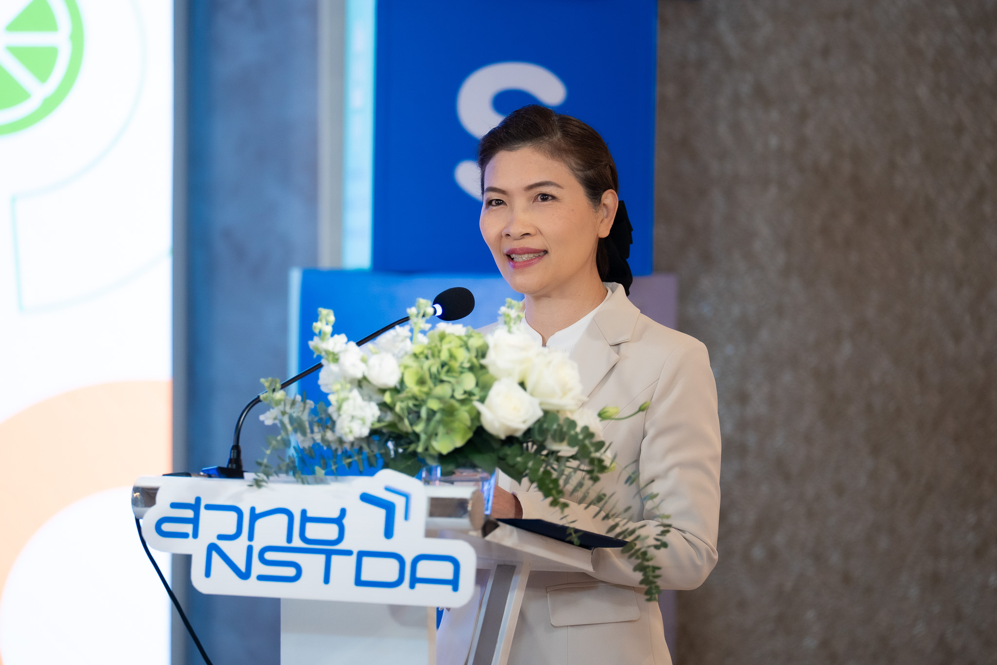 ภาพ ผศ. ดร.เชาวรีย์ อรรถลังรอง