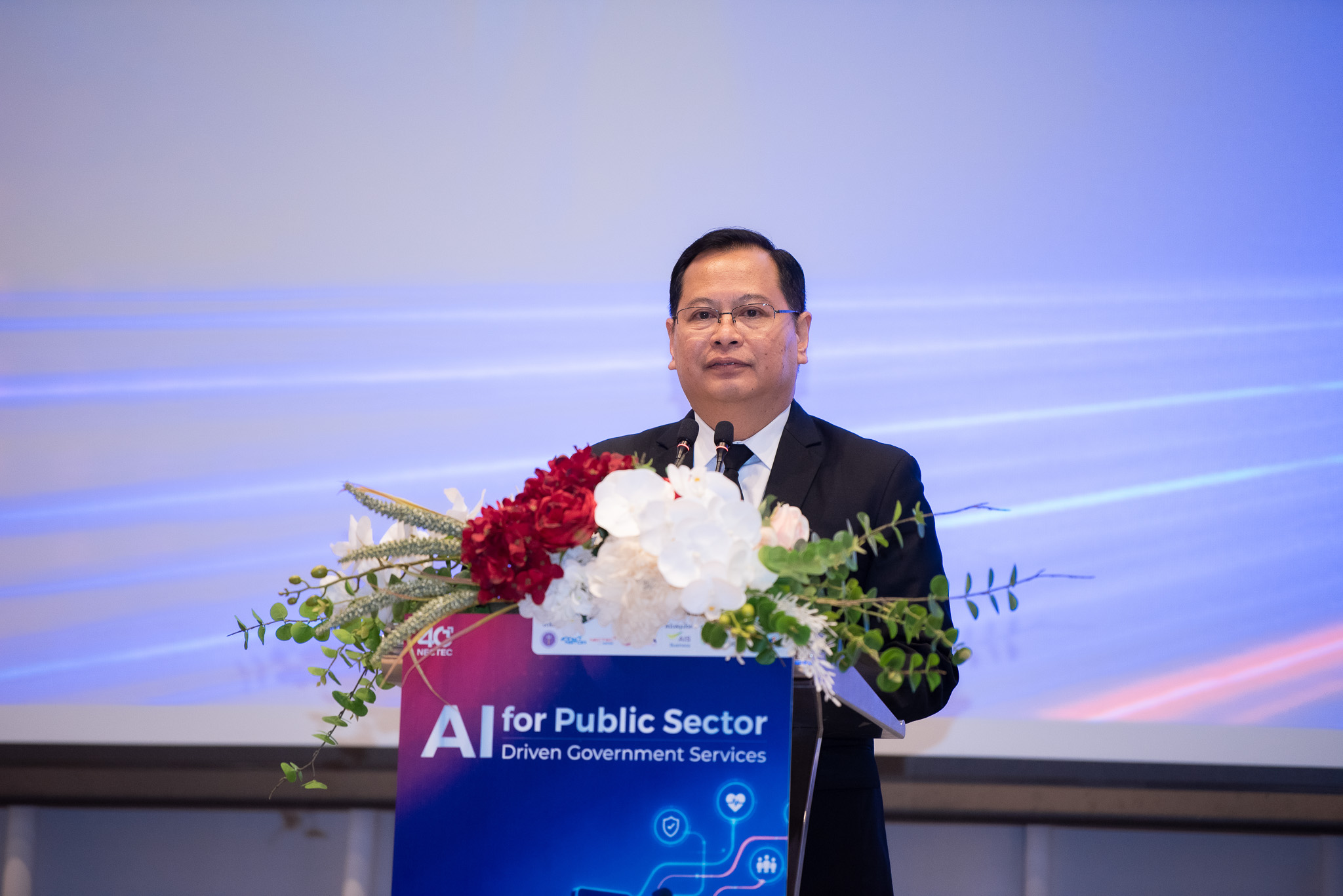 ภาพ นายปกรณ์ นิลประพันธ์ รองนายกรัฐมนตรี ปาฐกถาพิเศษ