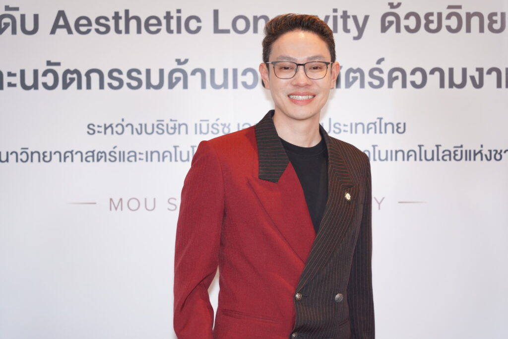 ดร.ธวิน เอี่ยมปรีดี