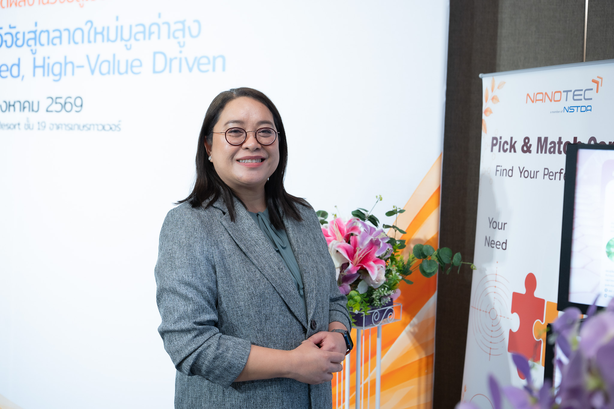 ภาพ น.ส. อรวรรณ อำนรรฆสรเดช ผู้อำนวยการศูนย์วิจัยและพัฒนา บริษัท เวทโปรดักส์ รีเซิร์ช แอนด์ อินโนเวชั่น เซ็นเตอร์ จำกัด (VRI)