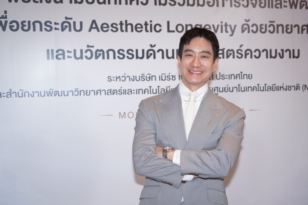 นพ.สมิทธิ์ อารยะสกุล