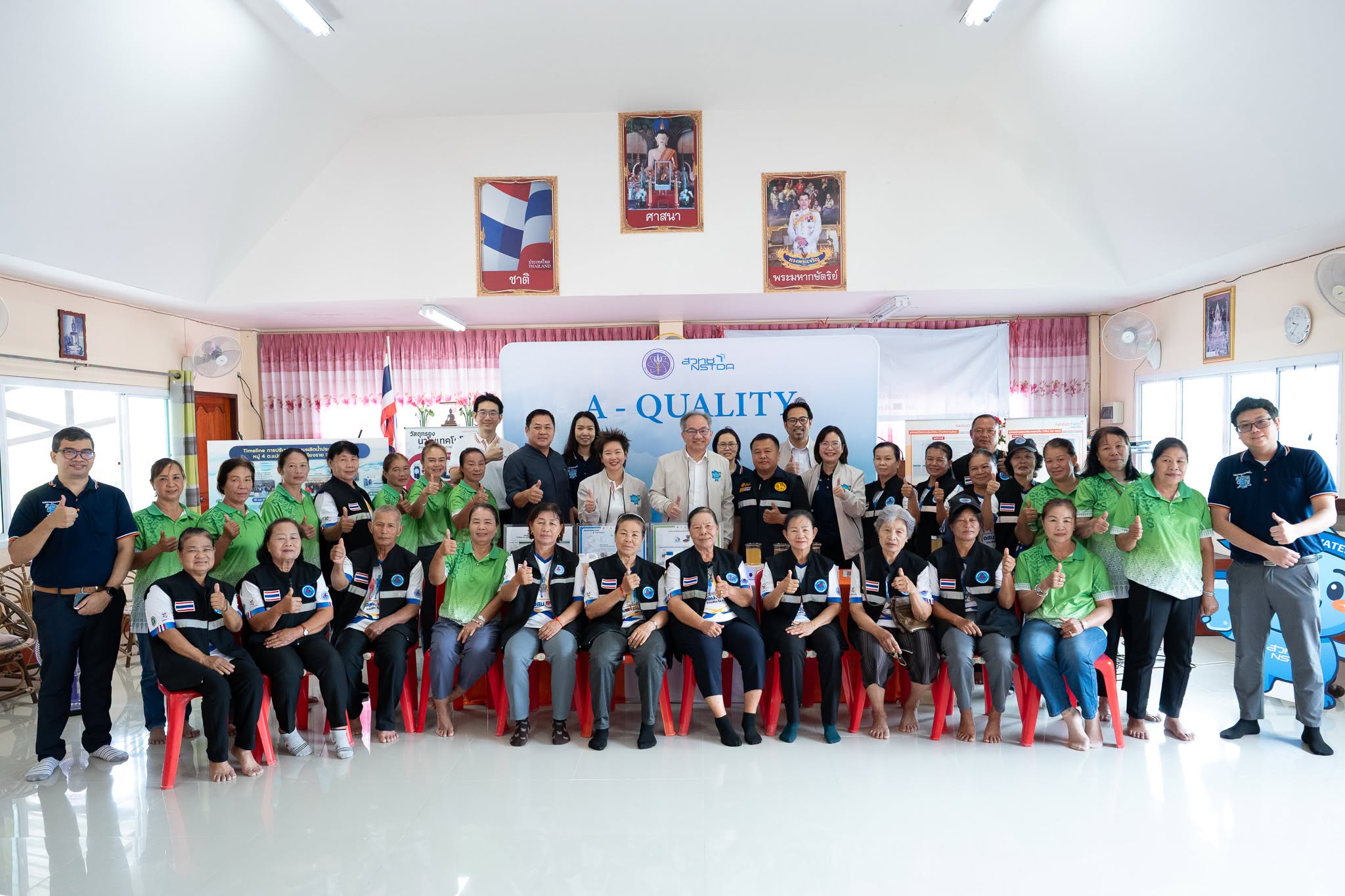 ภาพบรรยากาศผู้ร่วมงาน